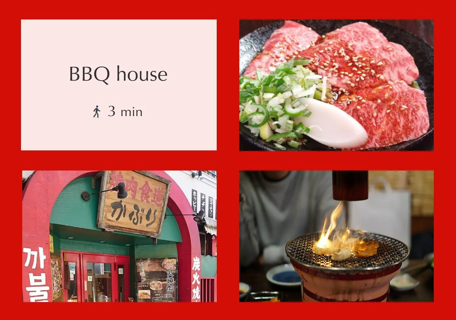 SMILE STAY Shinnakano