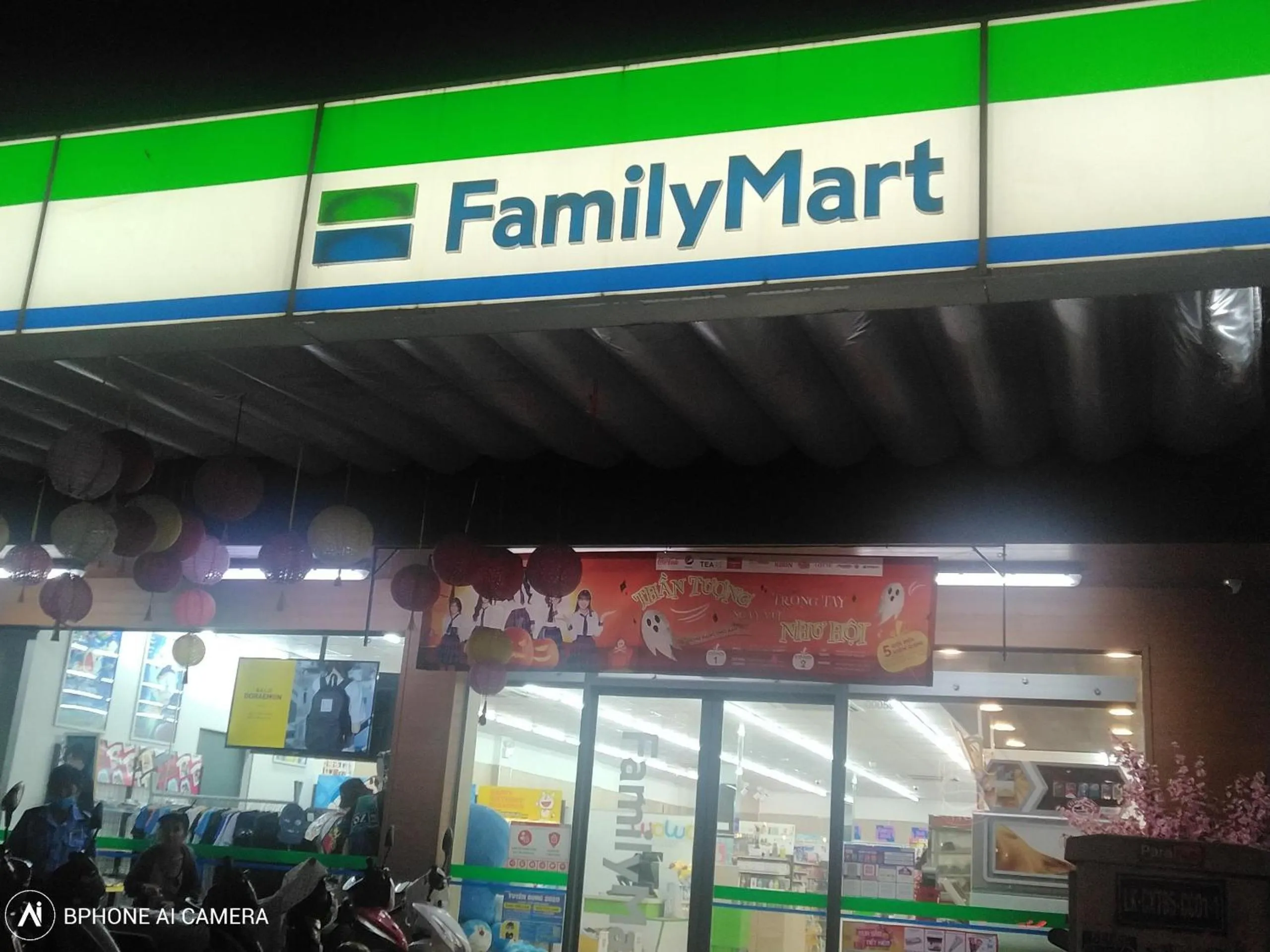 Nearby landmark in Mecozy Apartel