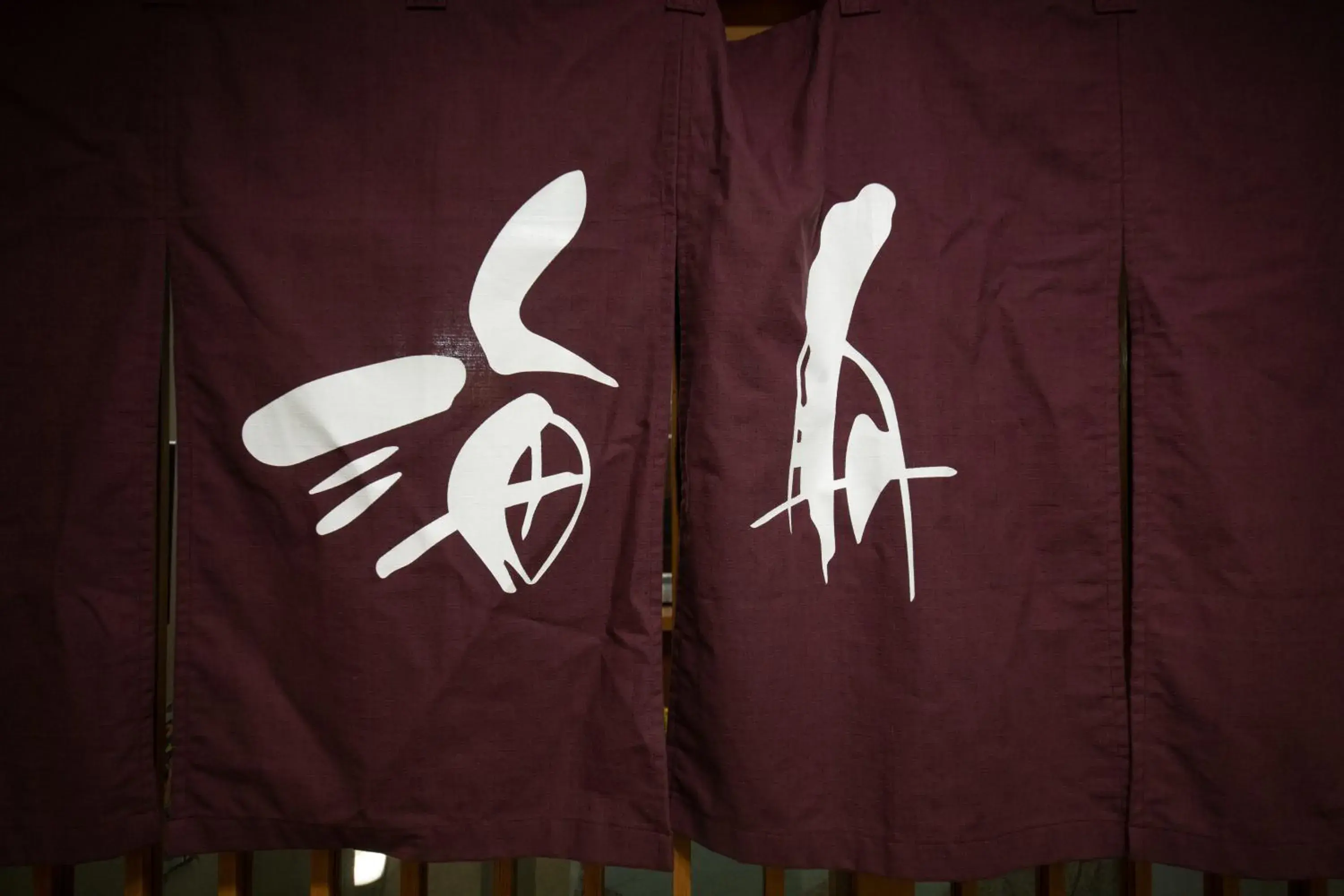 Restaurant/places to eat in Kesennuma Plaza Hotel Restaurant/places to eat in Kesennuma Plaza Hotel