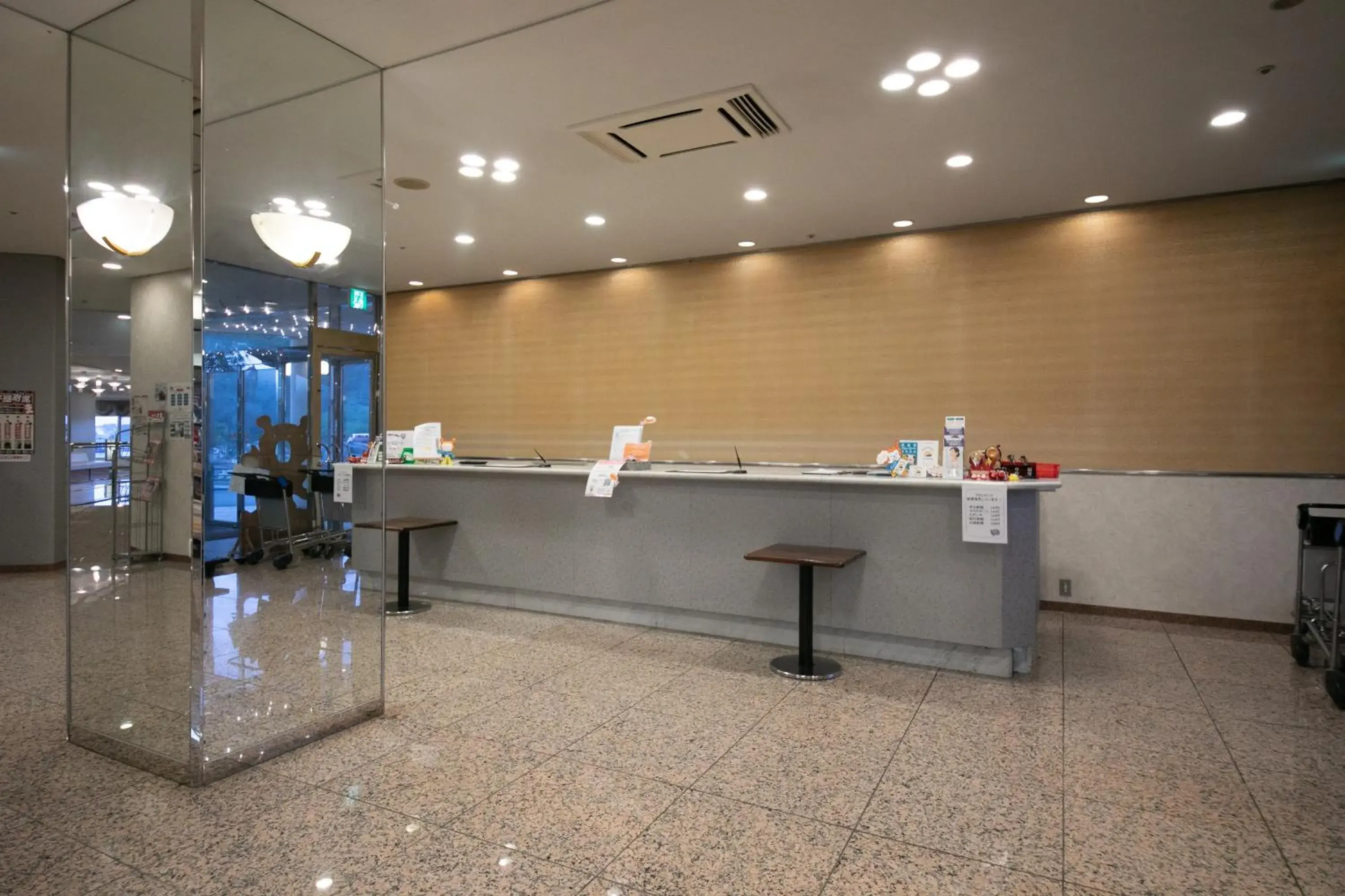 Lobby or reception in Kesennuma Plaza Hotel Lobby or reception in Kesennuma Plaza Hotel