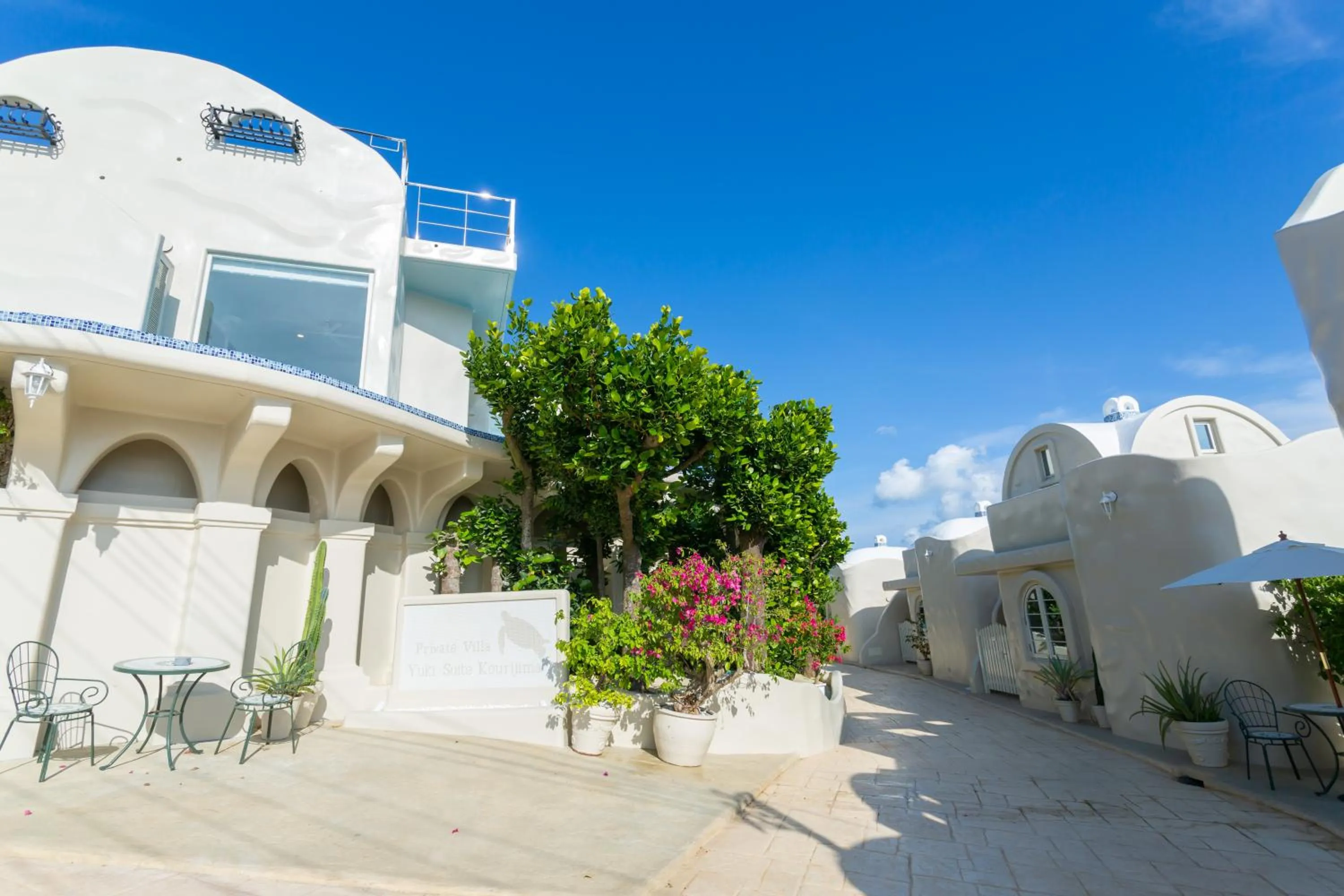 Property building in Yuki Suite Kourijima