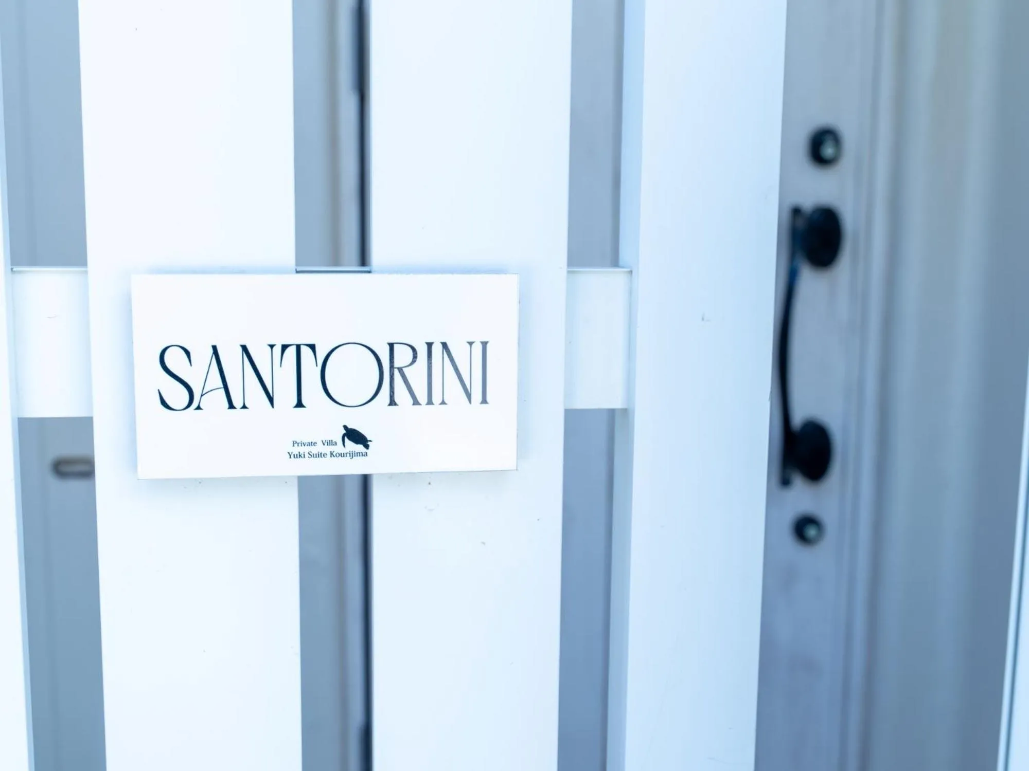 Facade/entrance in Yuki Suite Kourijima