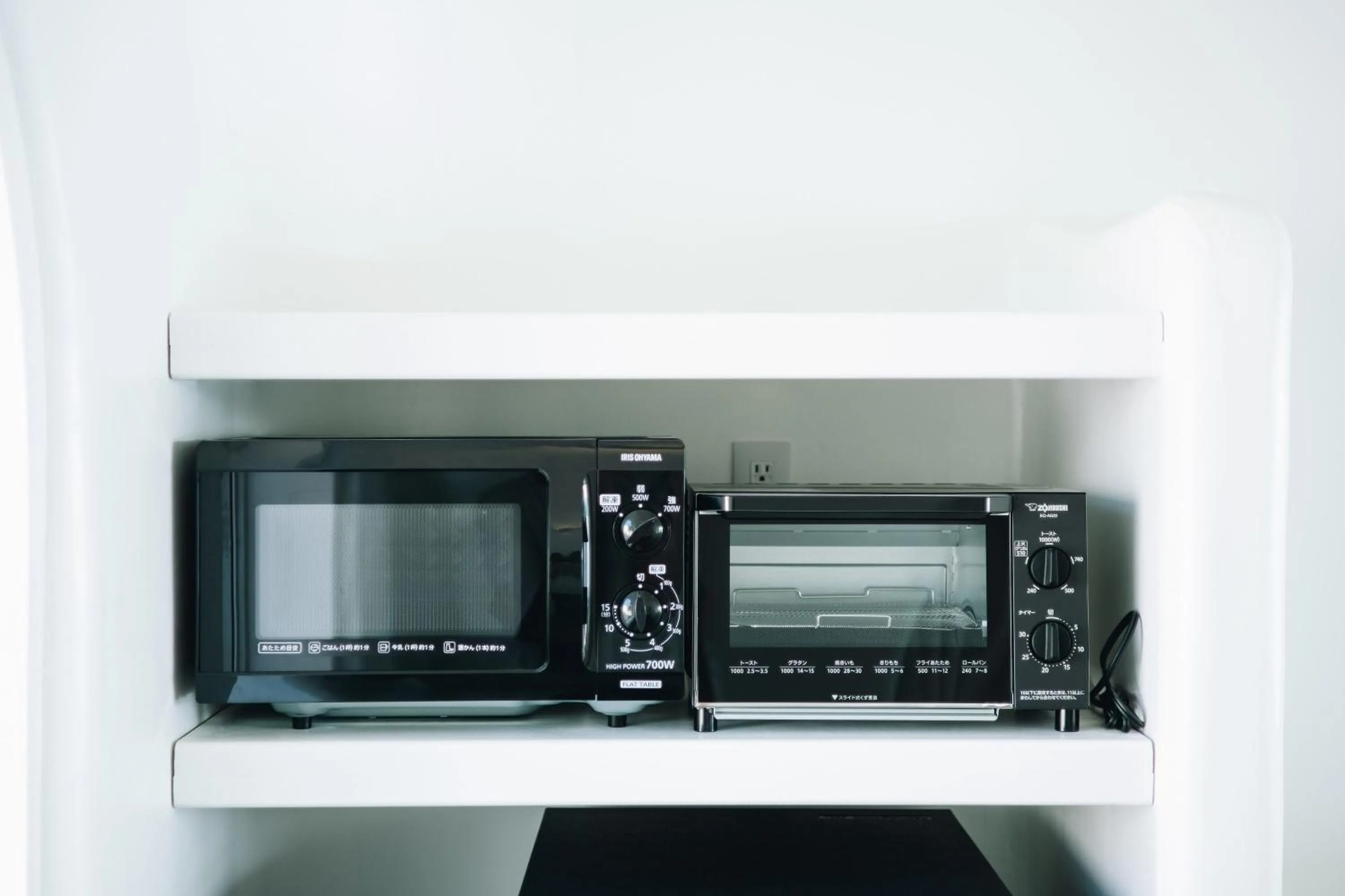kitchen in Yuki Suite Kourijima