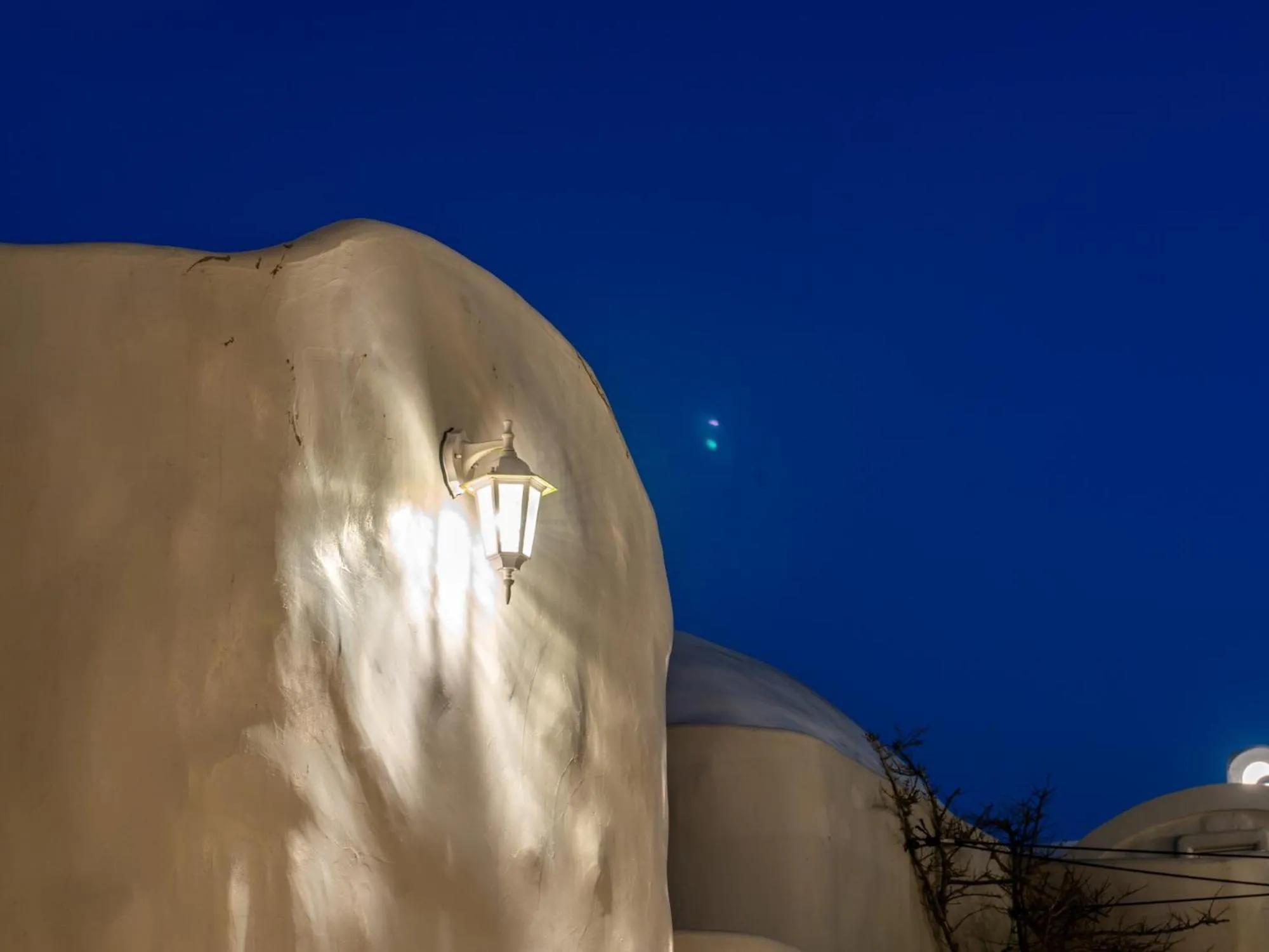 Property building in Yuki Suite Kourijima