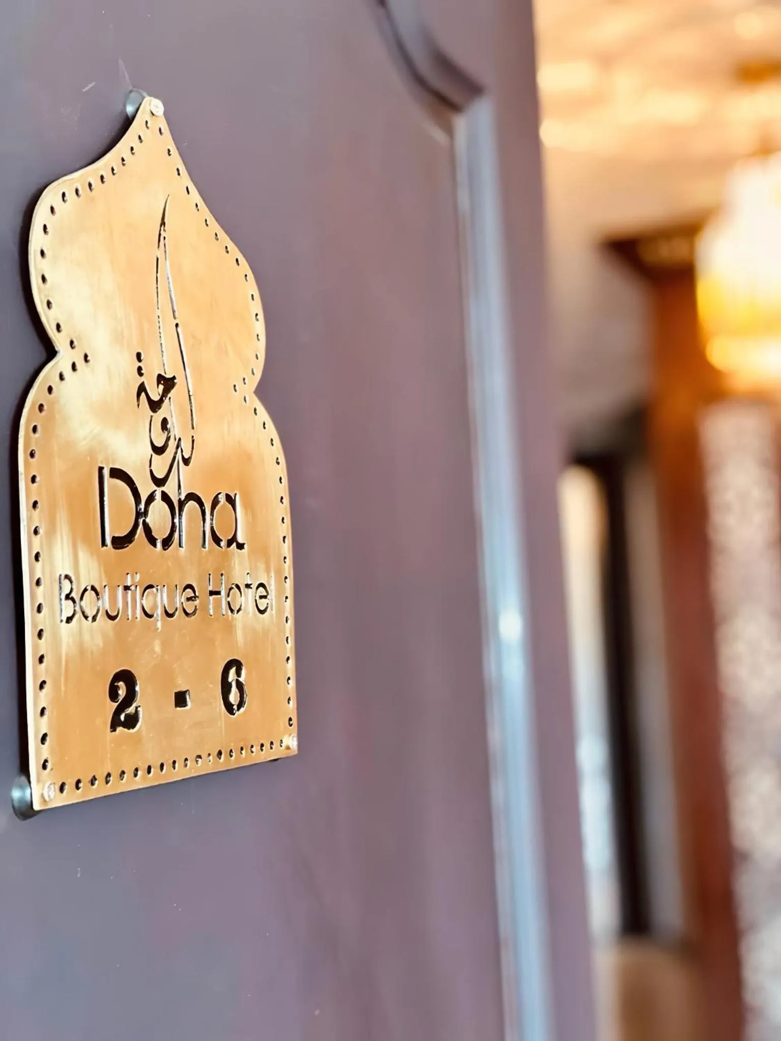 Aparthotel & Hotel Doha