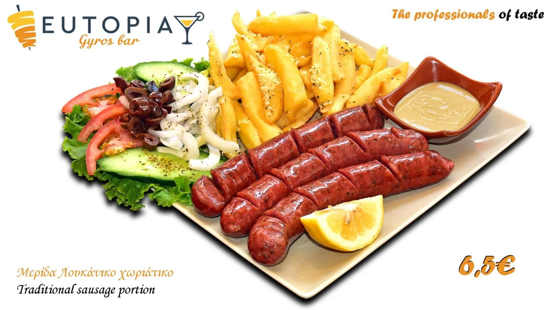 Restaurant/places to eat in Eutopia