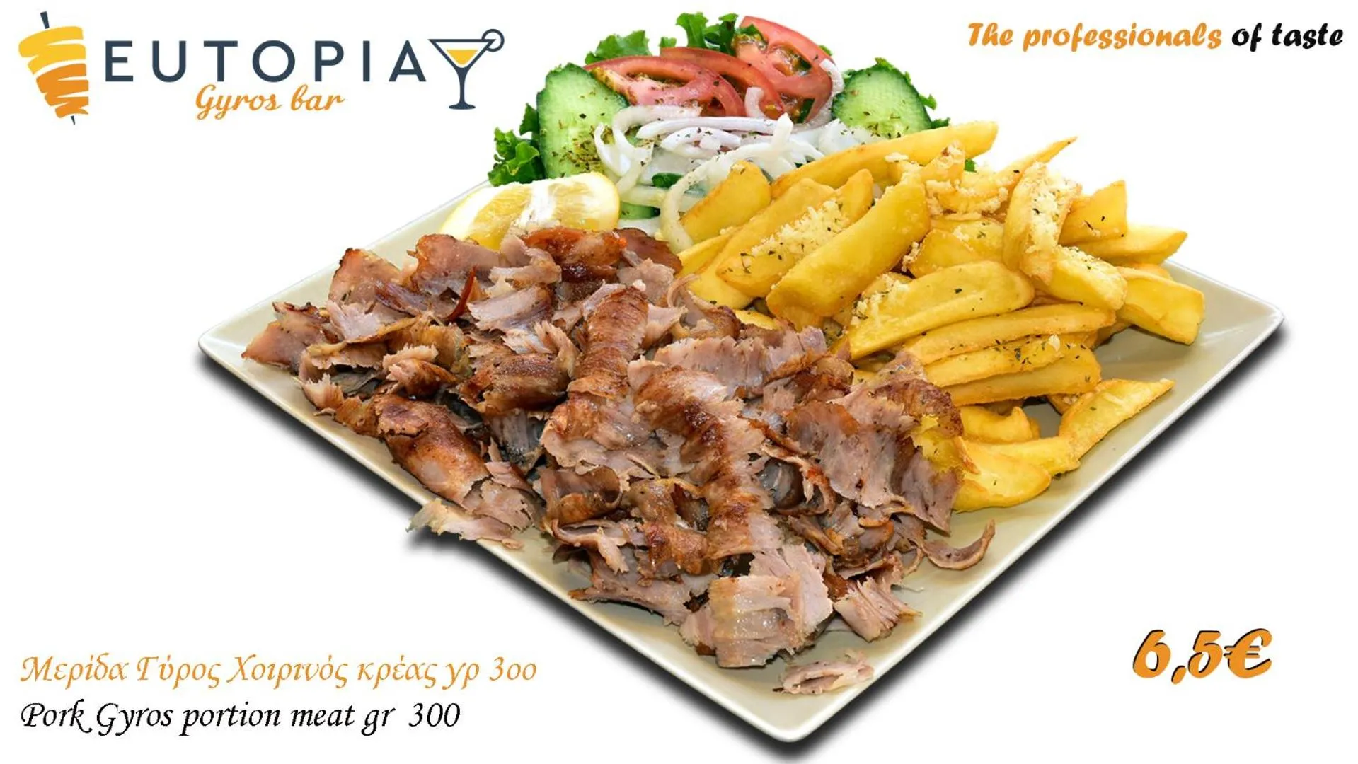 Restaurant/places to eat in Eutopia