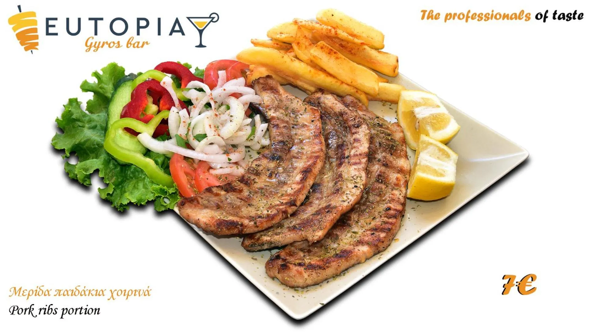 Restaurant/places to eat in Eutopia