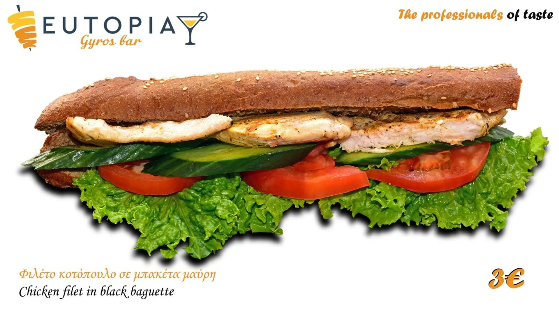 Restaurant/places to eat in Eutopia