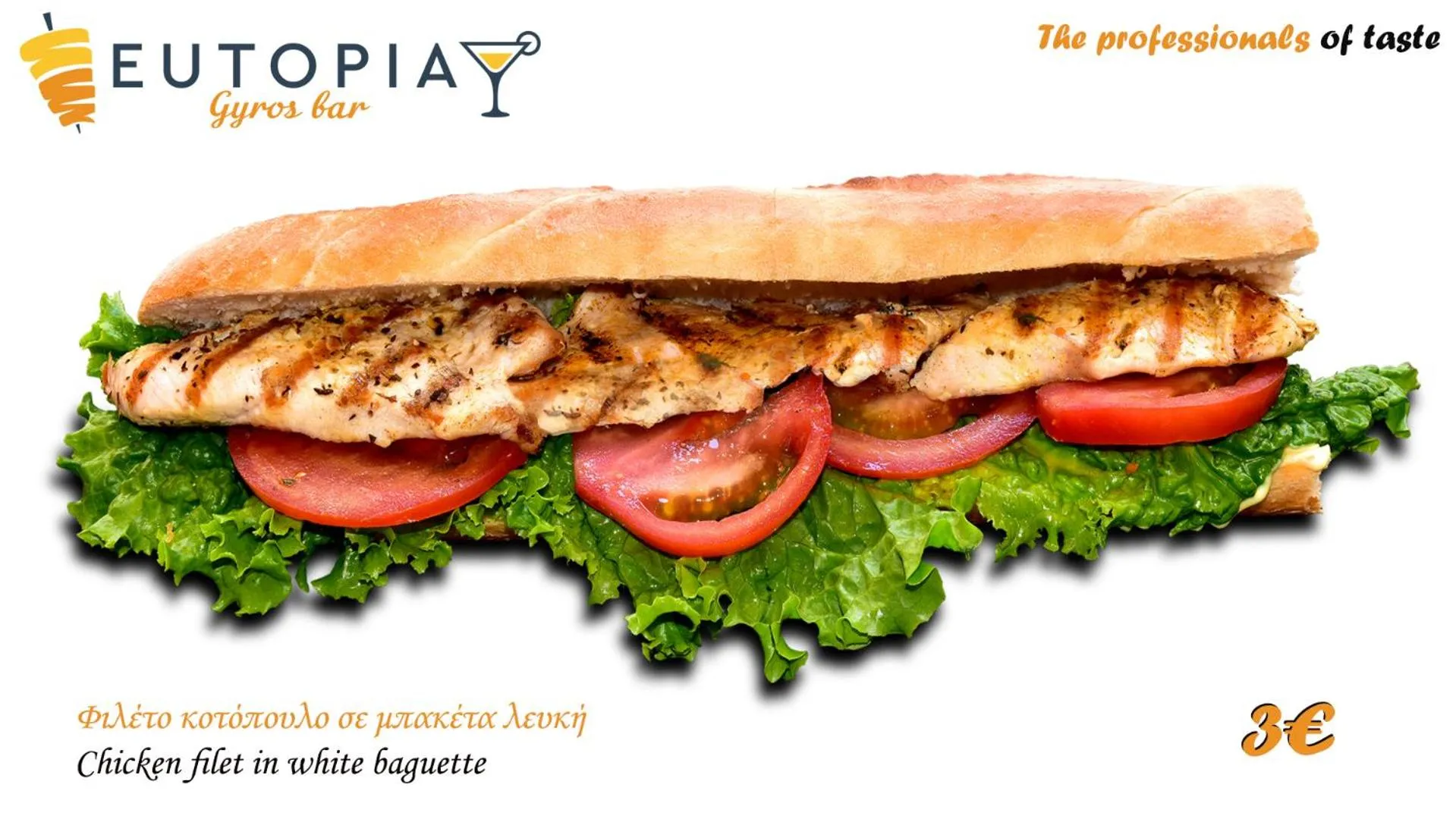 Restaurant/places to eat in Eutopia