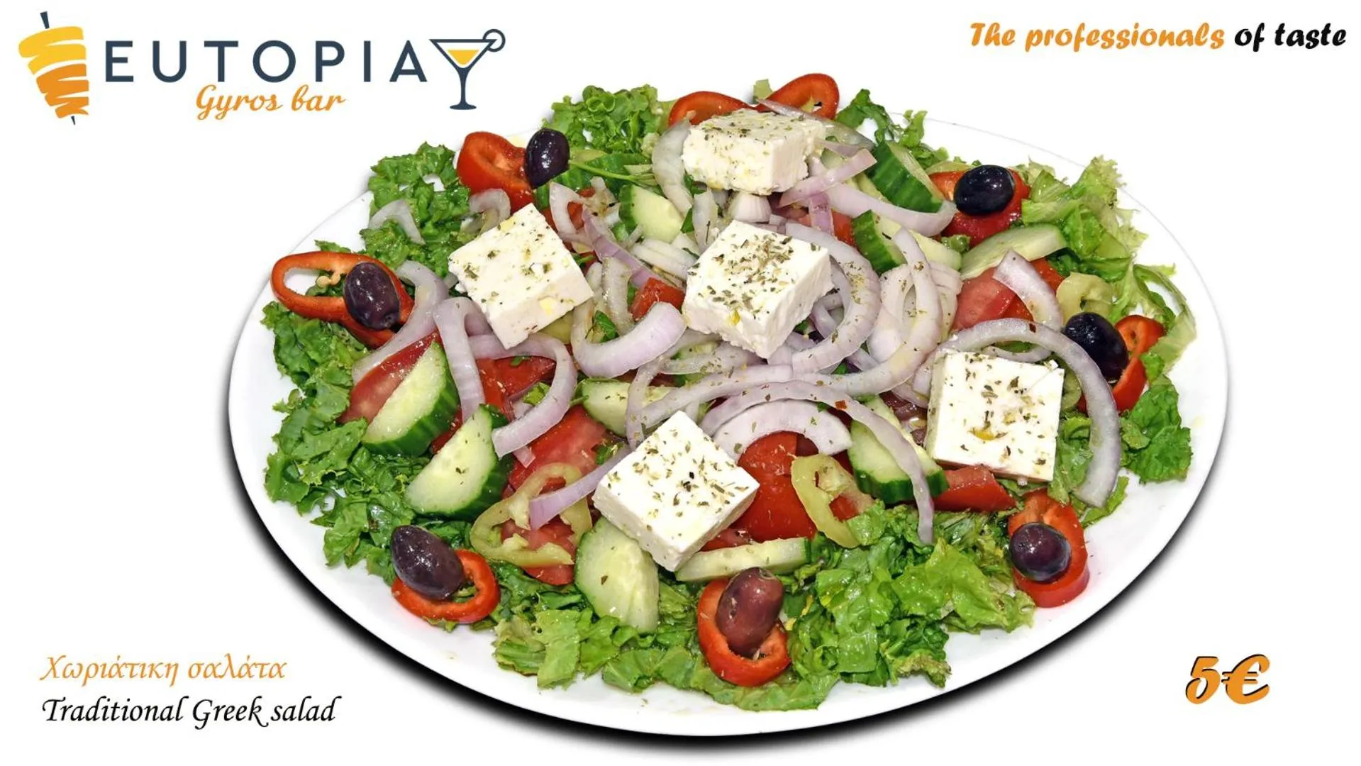 Restaurant/places to eat in Eutopia