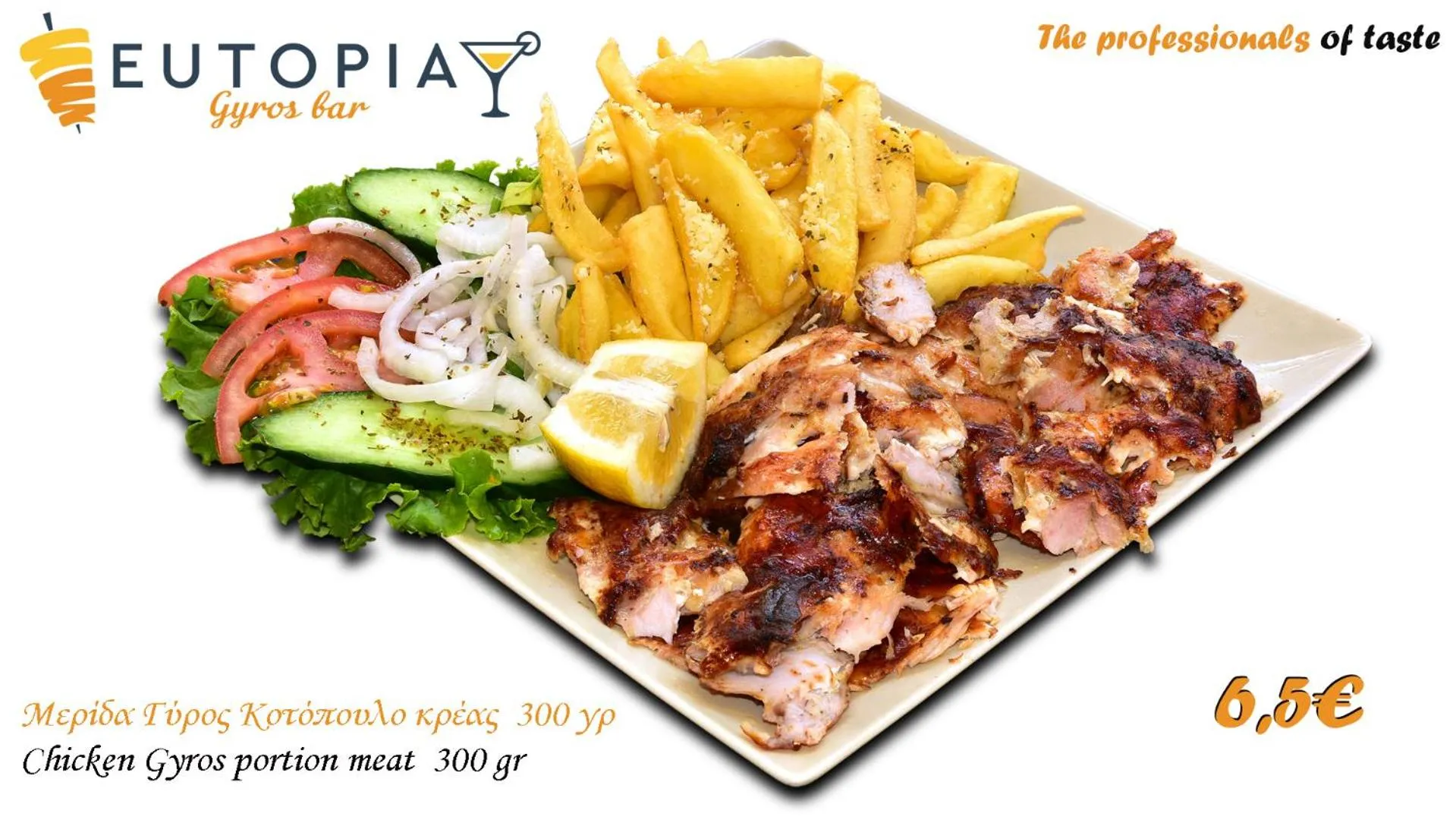 Restaurant/places to eat in Eutopia