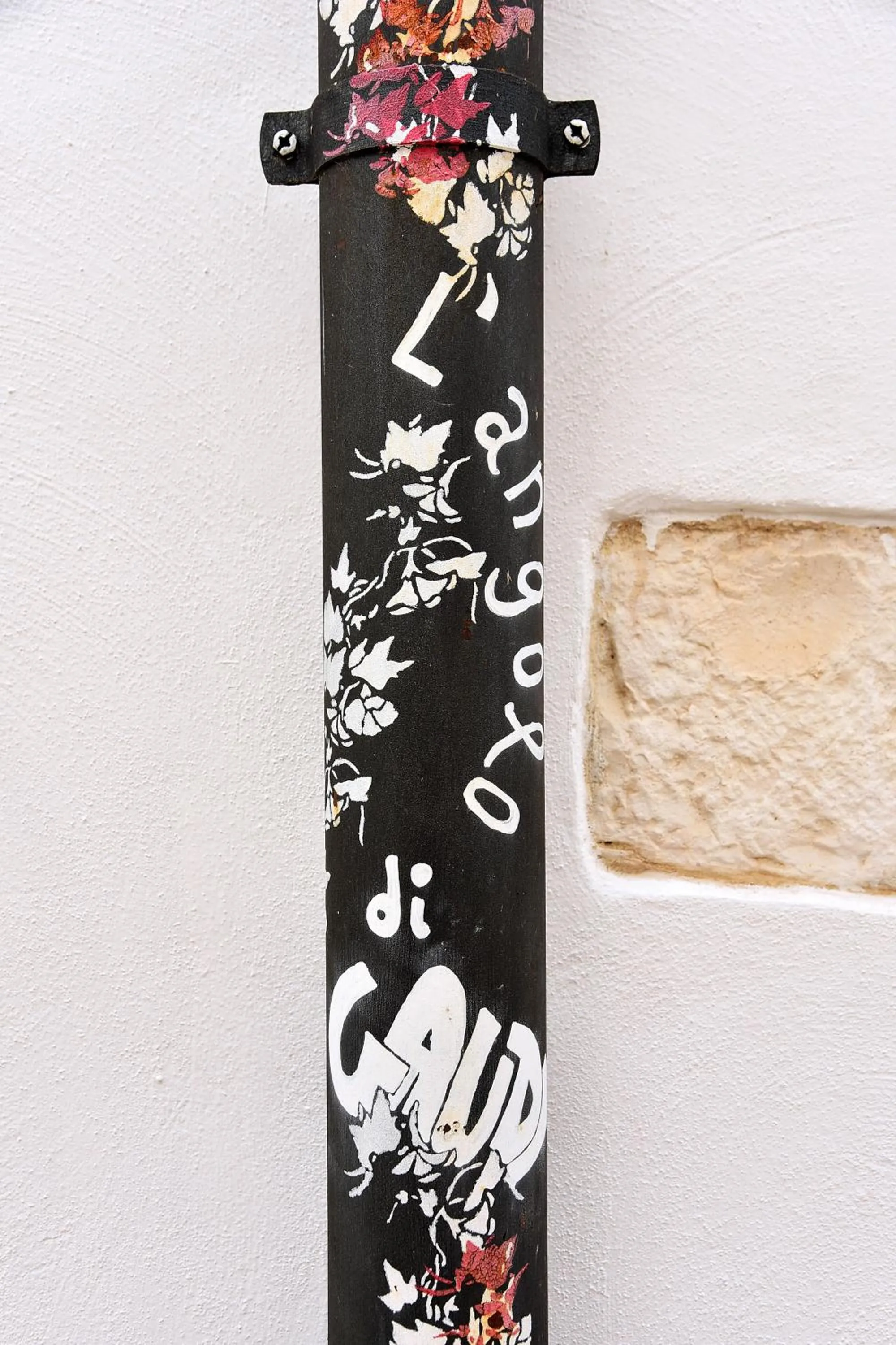 Decorative detail in l'angolo di Gaudì, alcoba Capriccio