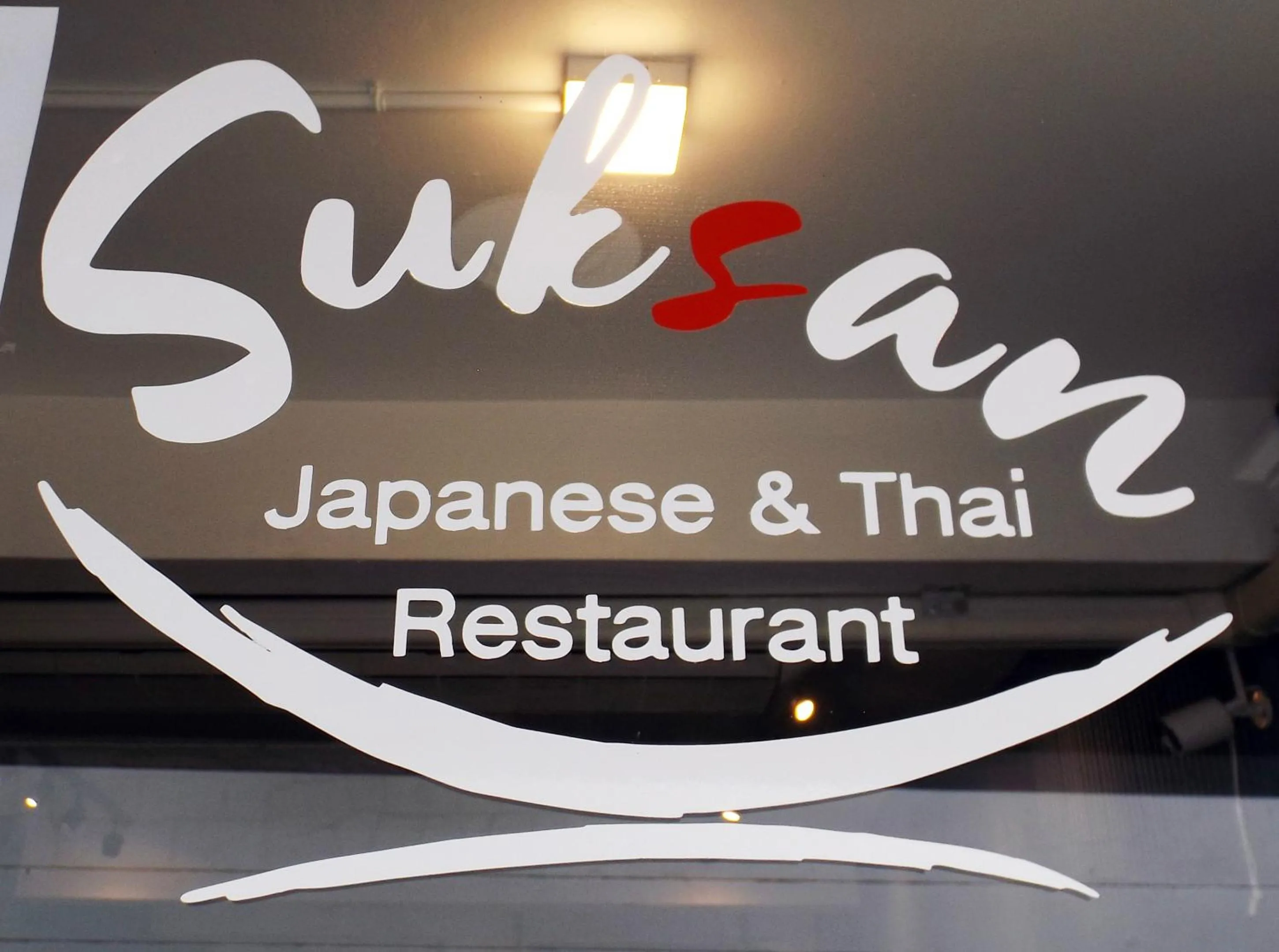 Food close-up in Every Surawong