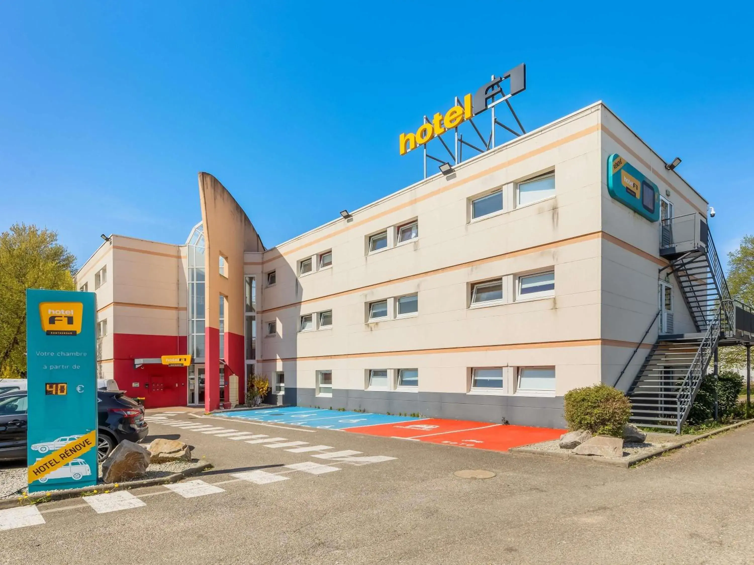 Property building in hôtel F1 Strasbourg Sud La Vigie Property building in hôtel F1 Strasbourg Sud La Vigie