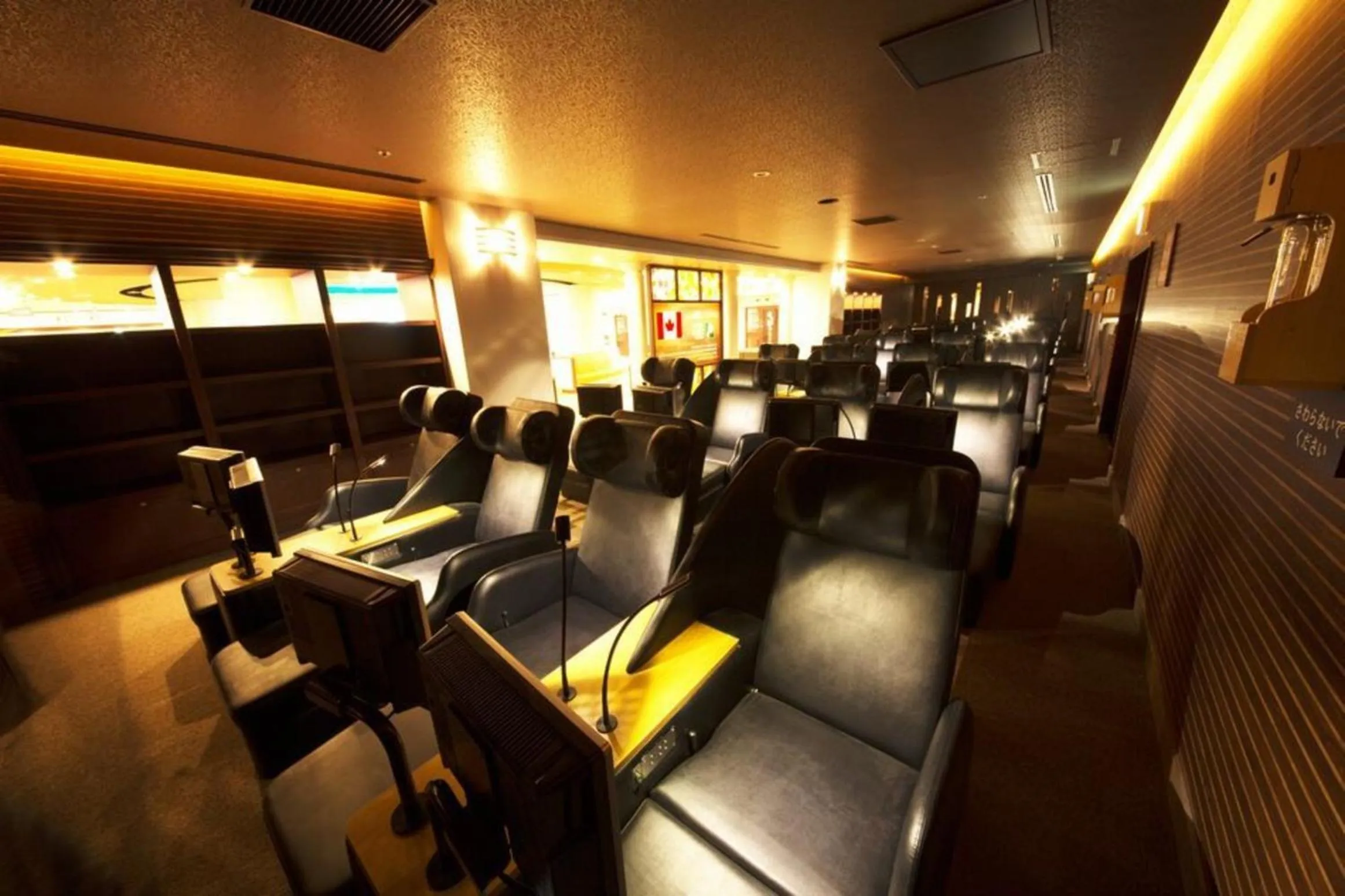 Spa World HOTEL&RESORT