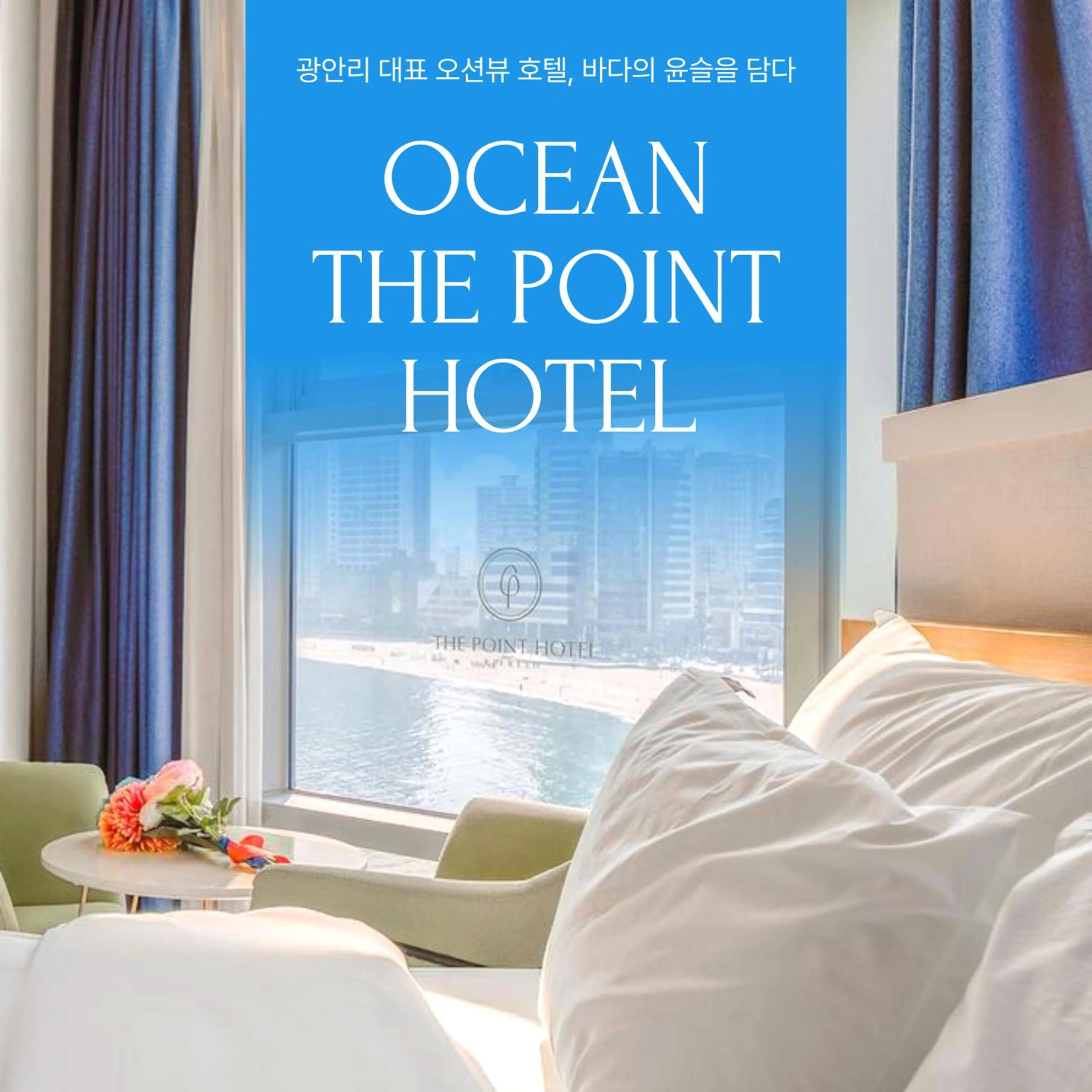 Bed in Ocean The Point Hotel Busan