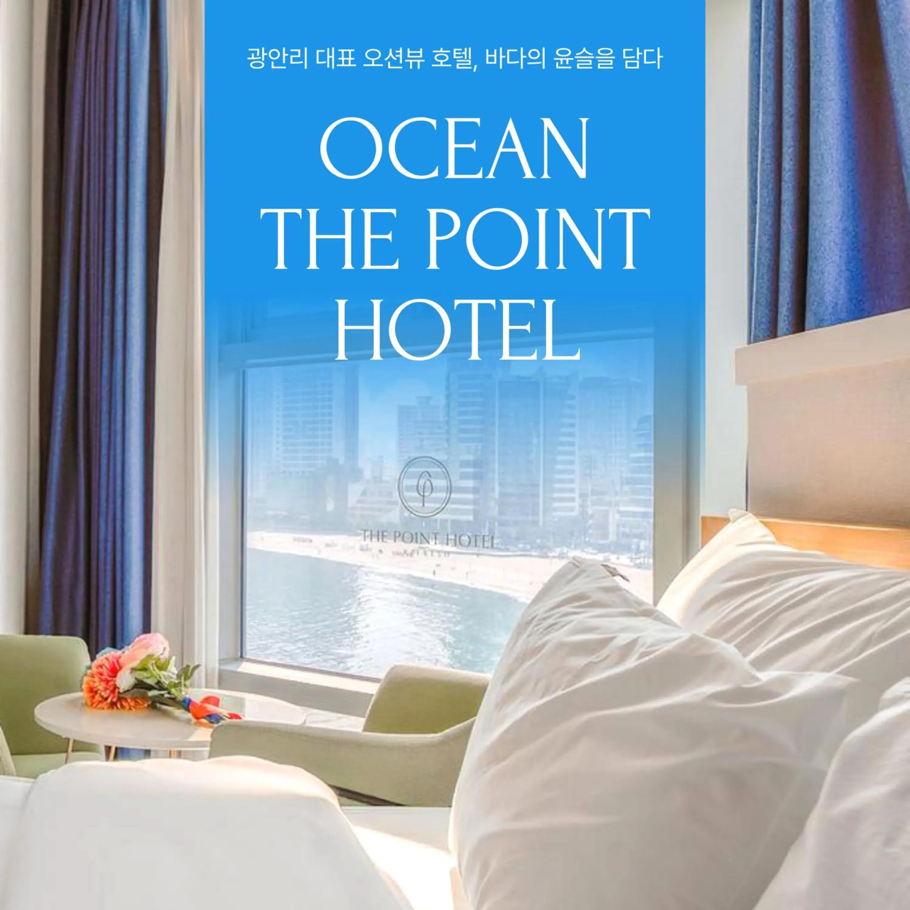 Bed in Ocean The Point Hotel Busan Bed in Ocean The Point Hotel Busan