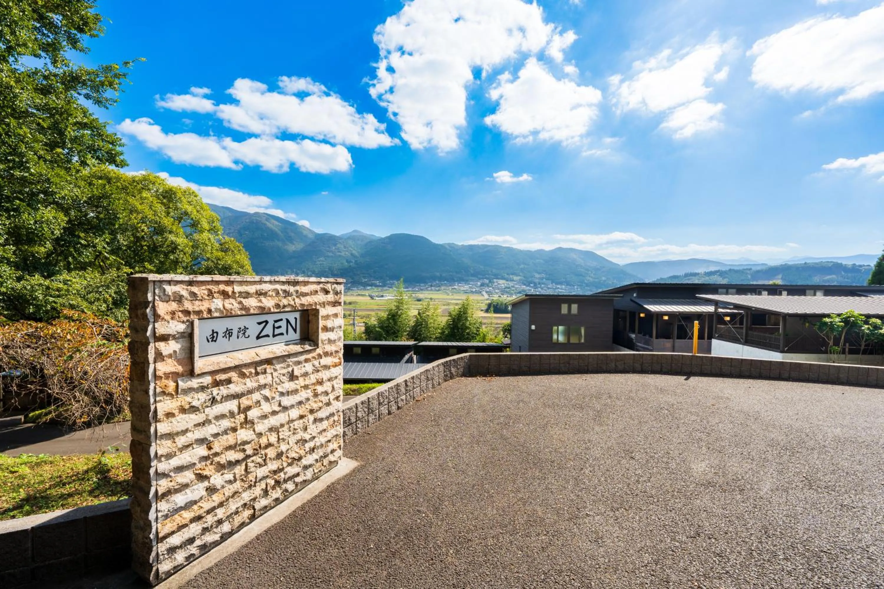 Hanare-no-Yado Yufuin ZEN