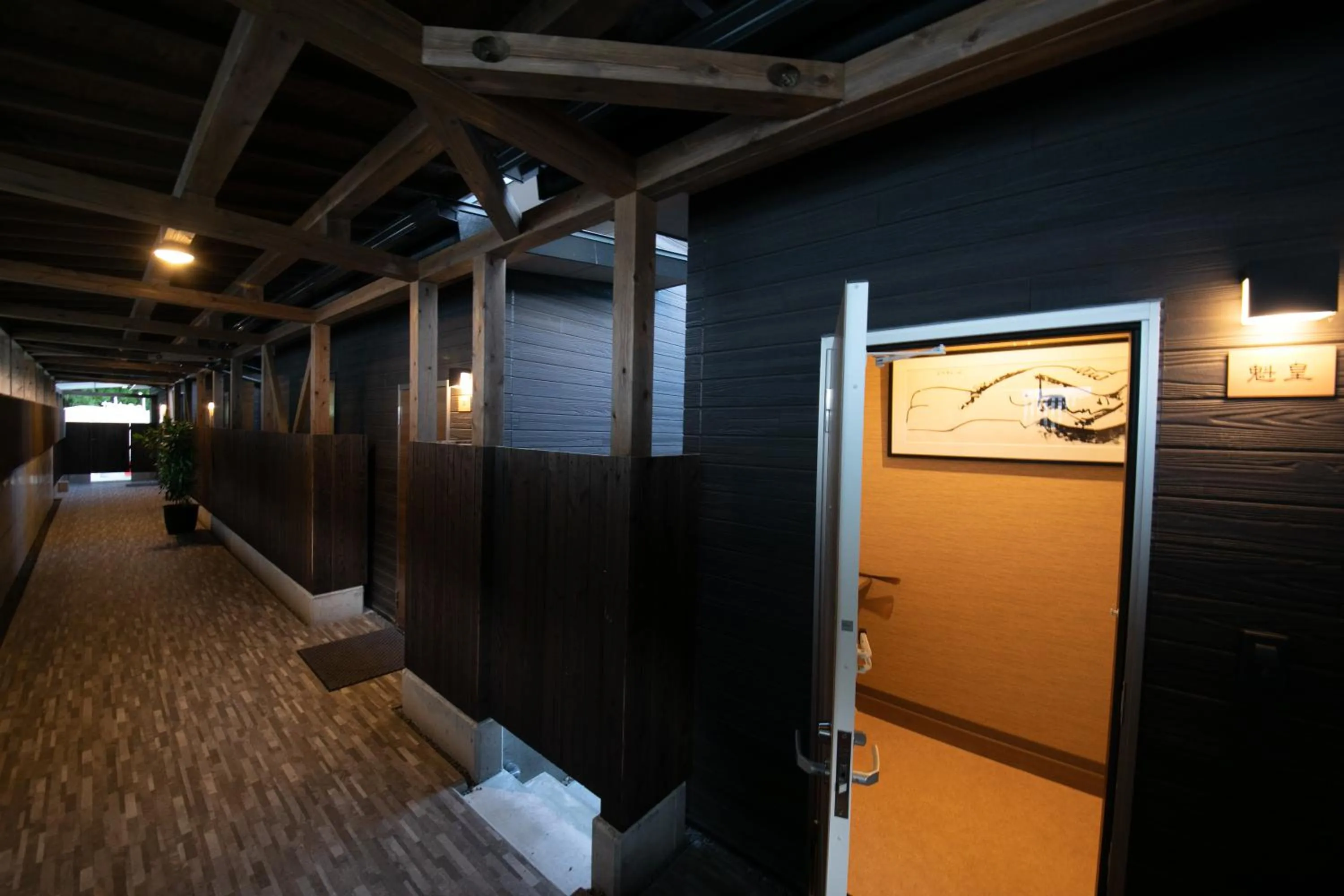 Area and facilities in Hanare-no-Yado Yufuin ZEN