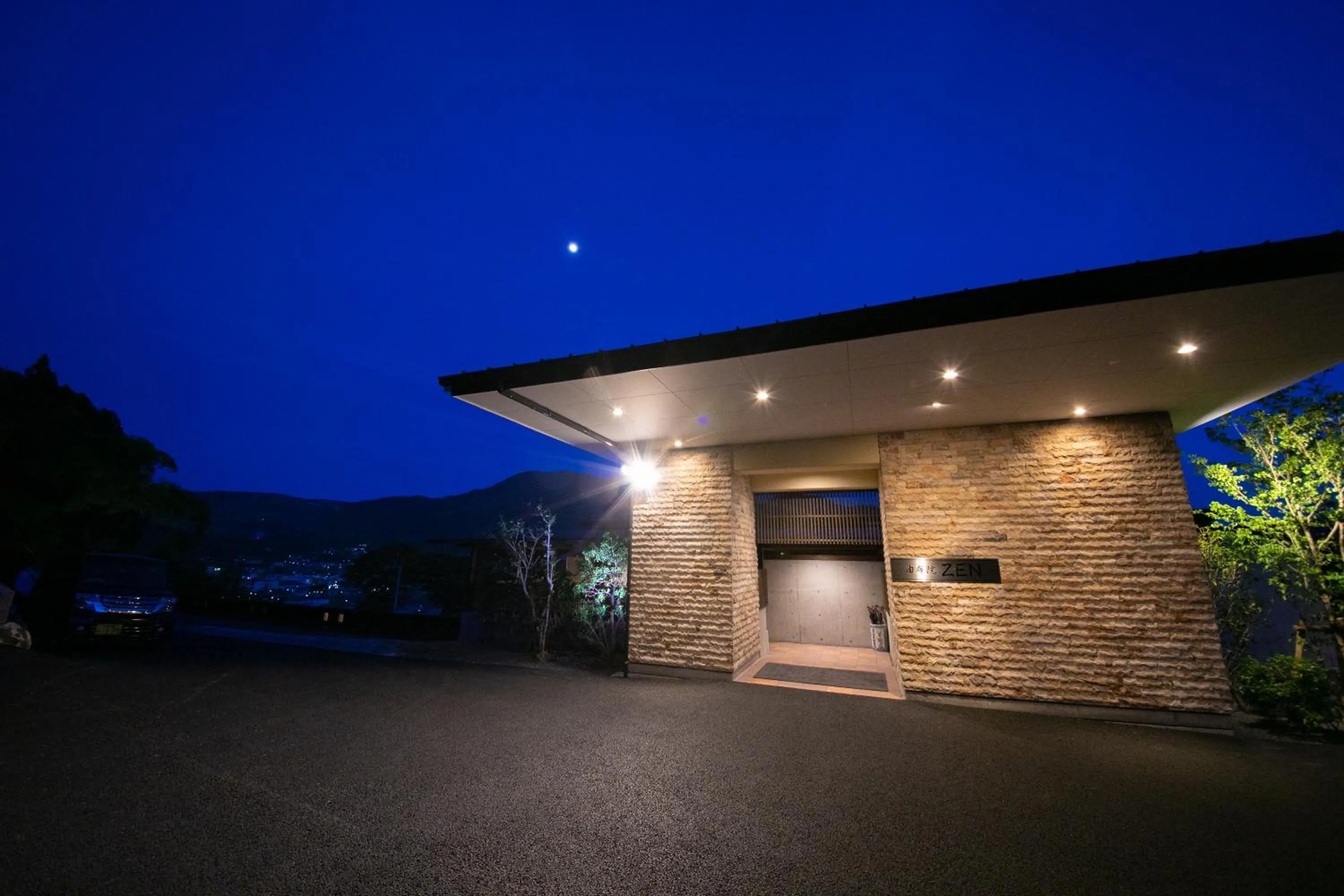 Property building in Hanare-no-Yado Yufuin ZEN