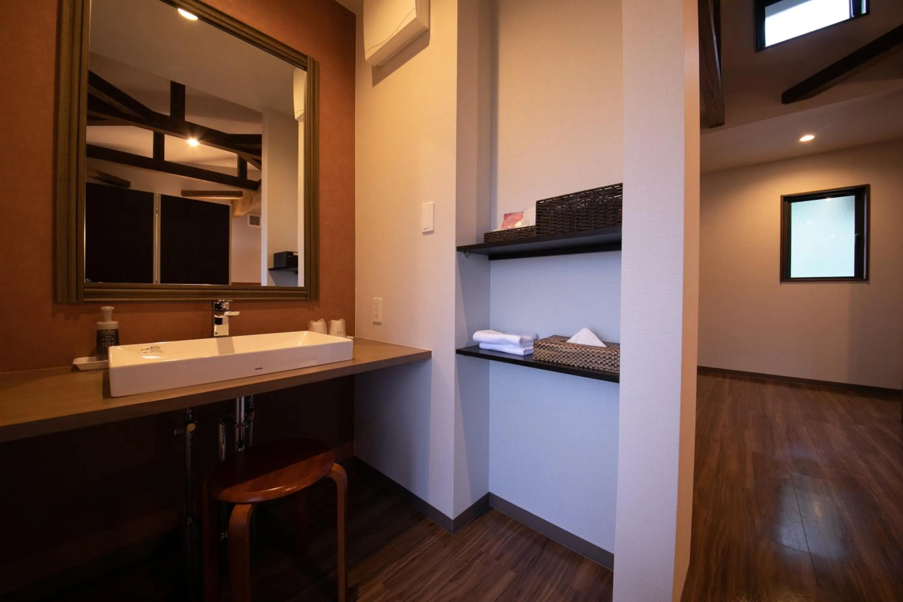 Hanare-no-Yado Yufuin ZEN