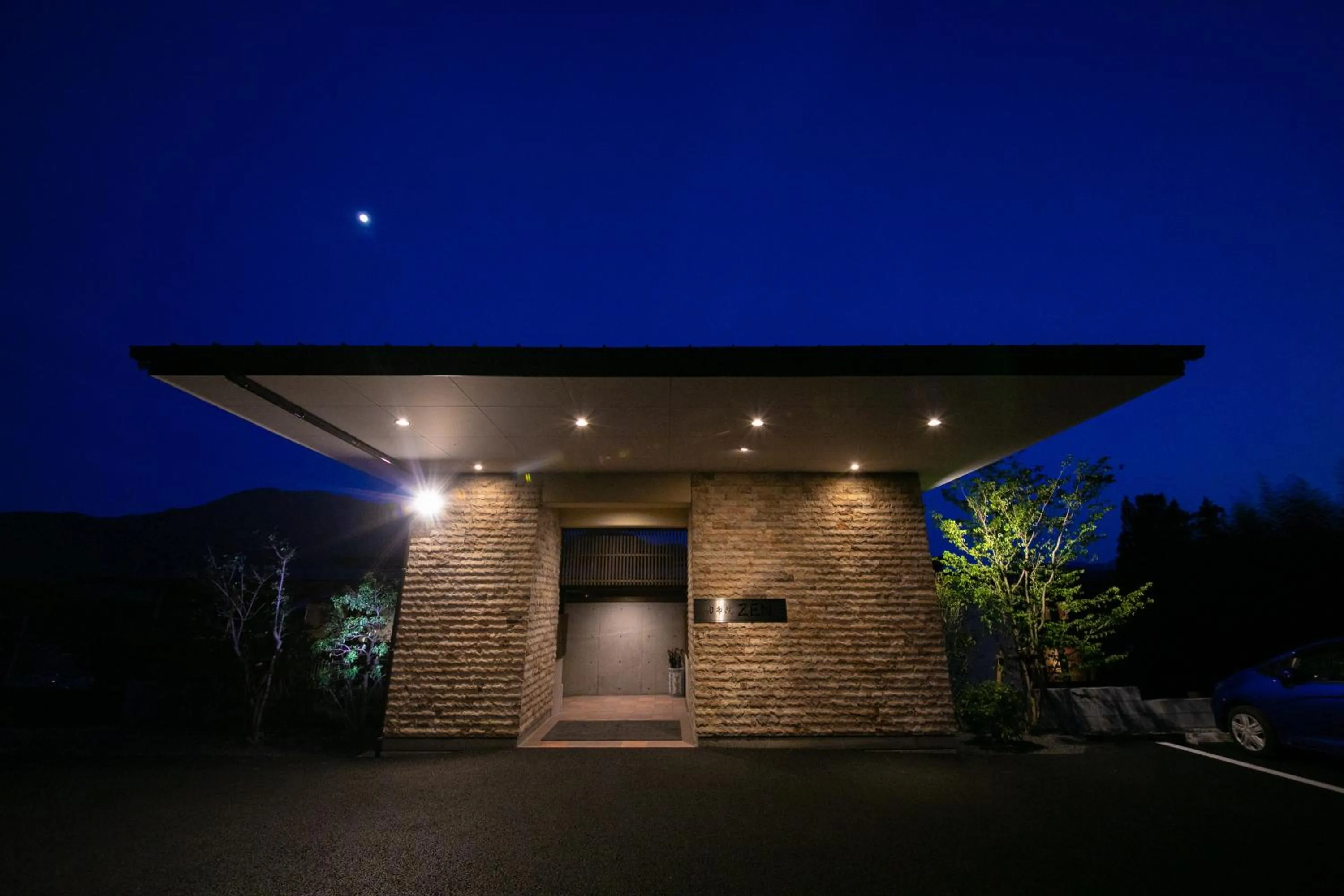 Property building in Hanare-no-Yado Yufuin ZEN
