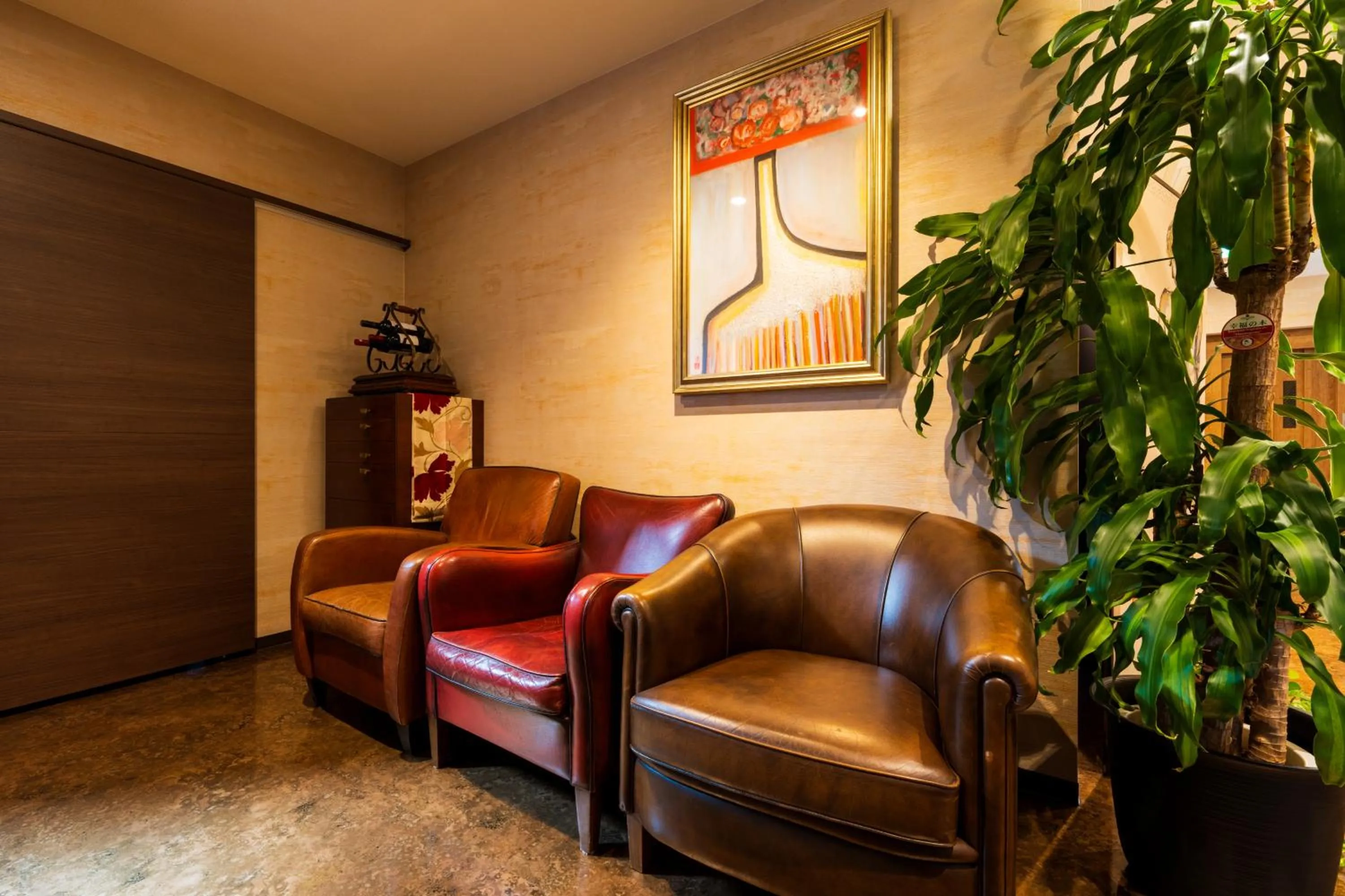 Hanare-no-Yado Yufuin ZEN