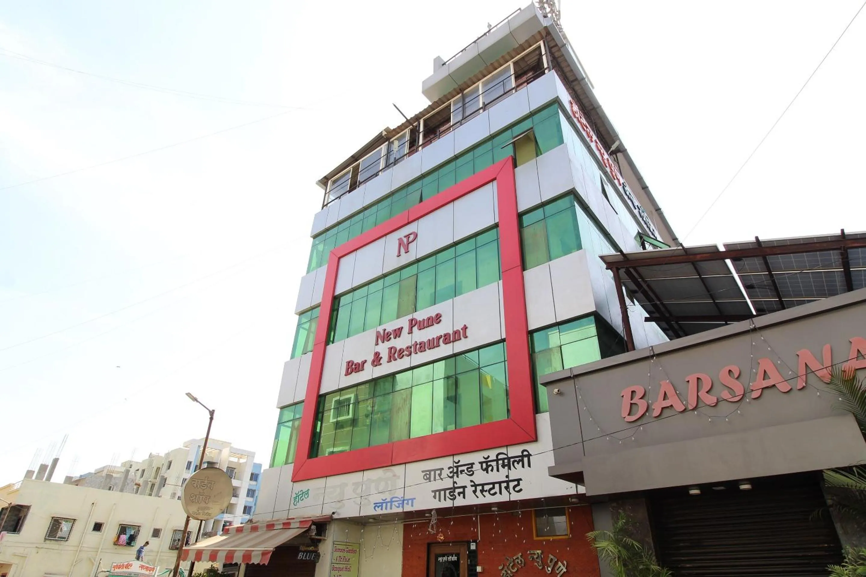 Facade/entrance in Hotel O New Pune