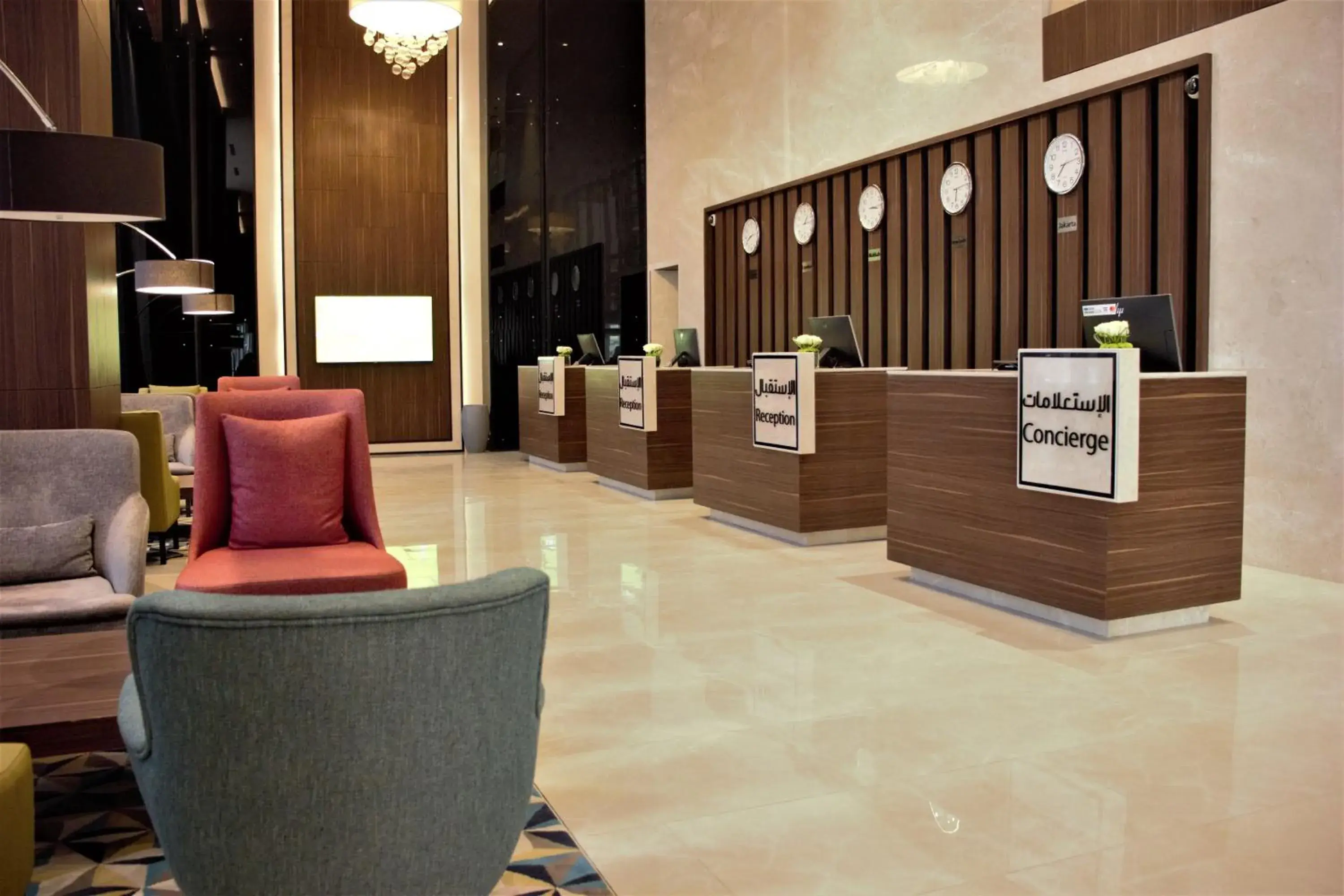 Lobby or reception in Park Inn by Radisson Makkah Aziziyah Lobby or reception in Park Inn by Radisson Makkah Aziziyah