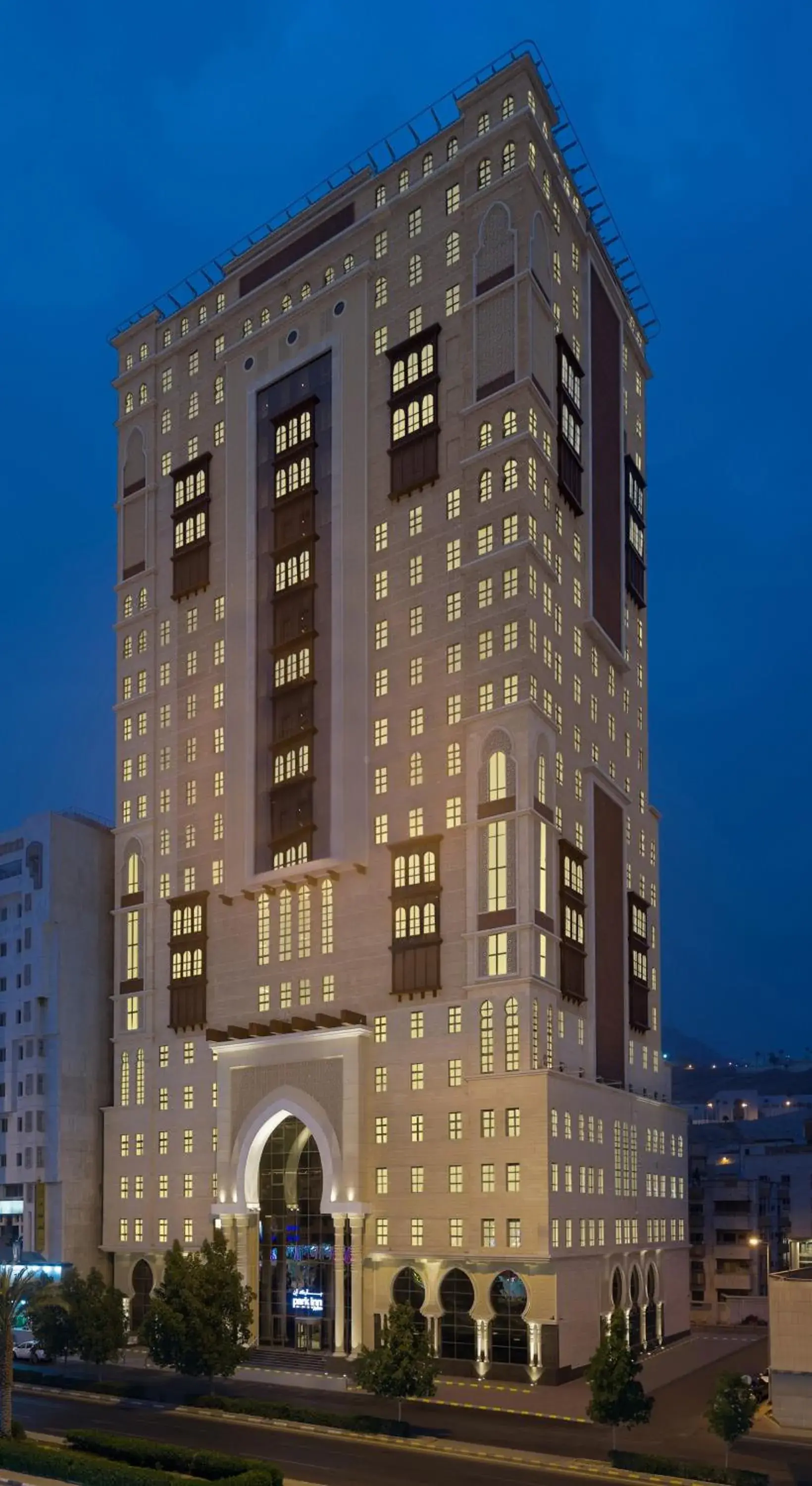 Property building in Park Inn by Radisson Makkah Aziziyah Property building in Park Inn by Radisson Makkah Aziziyah