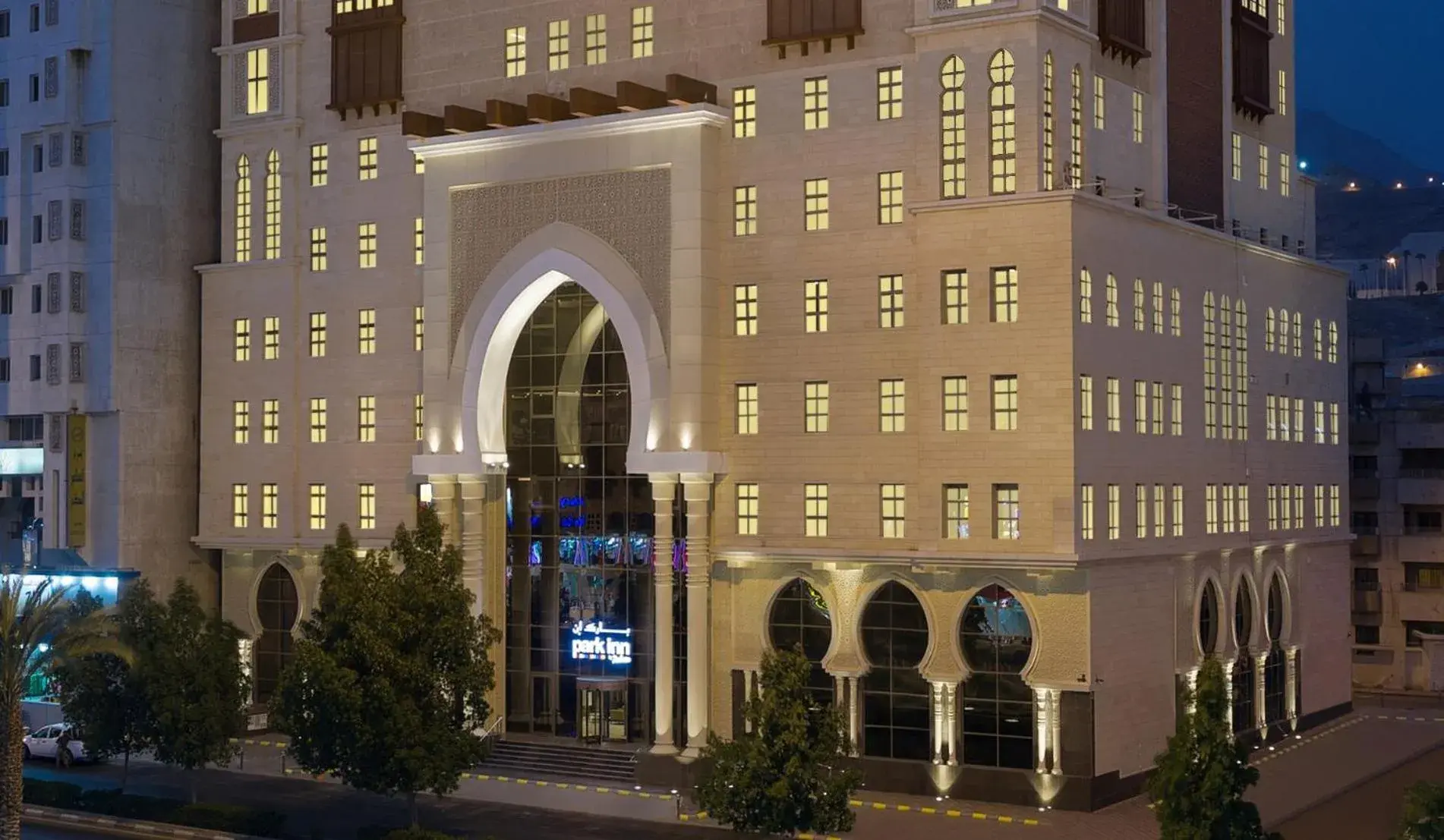 Property building in Park Inn by Radisson Makkah Aziziyah Property building in Park Inn by Radisson Makkah Aziziyah