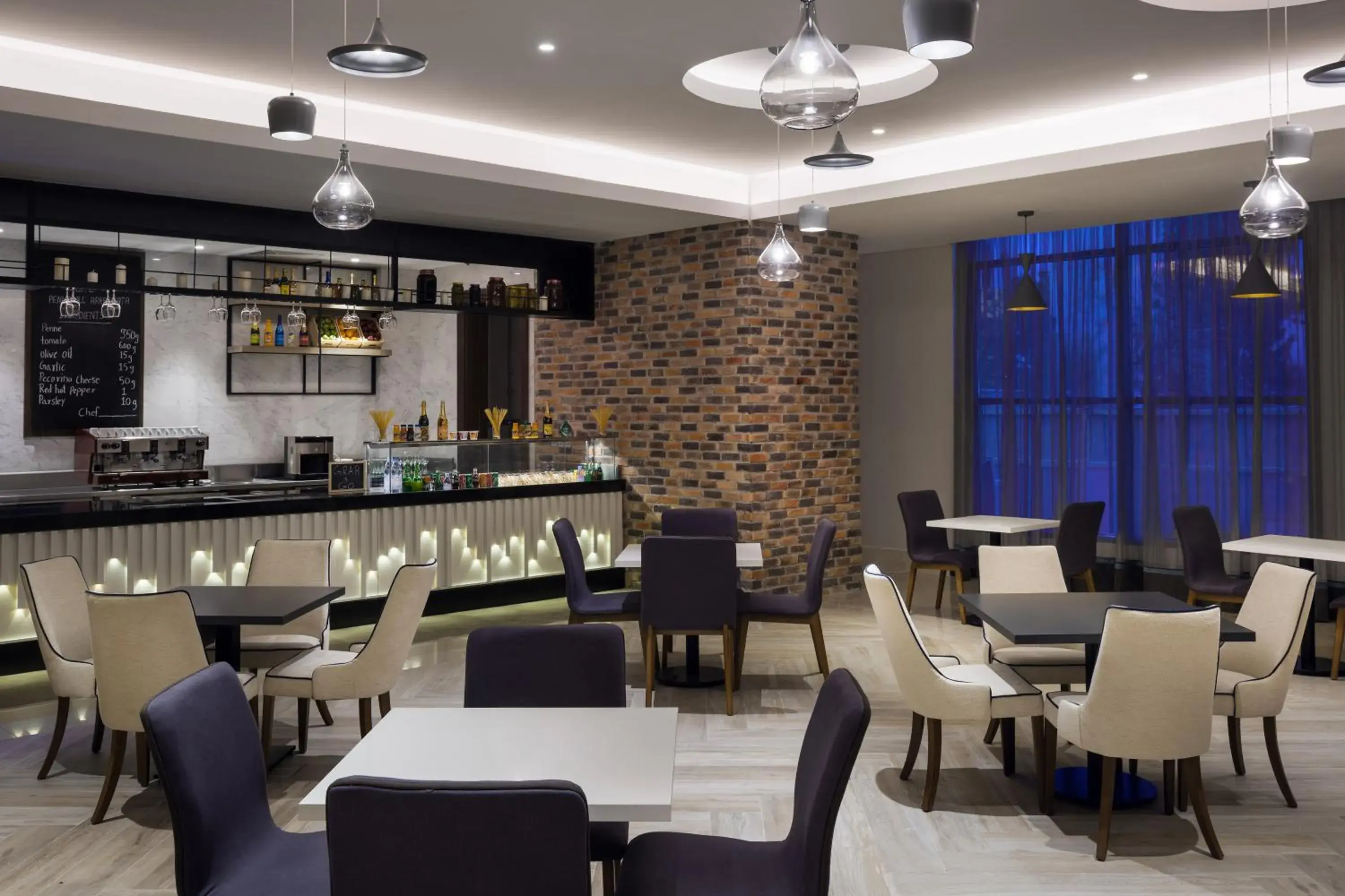 Lounge or bar in Park Inn by Radisson Makkah Aziziyah Lounge or bar in Park Inn by Radisson Makkah Aziziyah