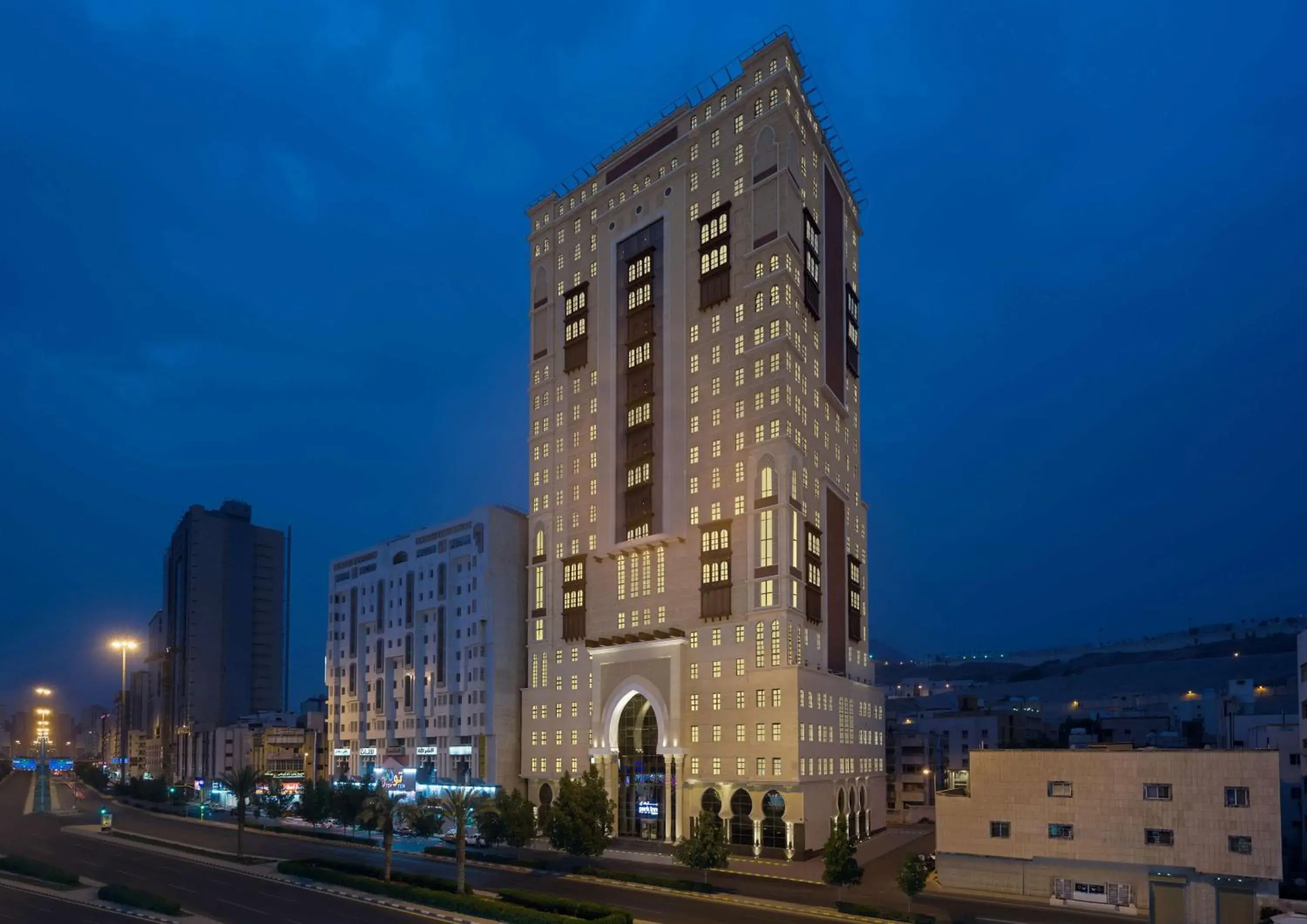 Property building in Park Inn by Radisson Makkah Aziziyah Property building in Park Inn by Radisson Makkah Aziziyah