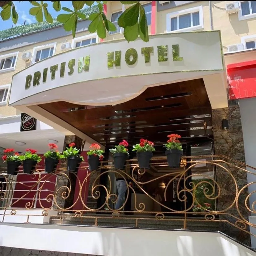 British Hotel Pogradec