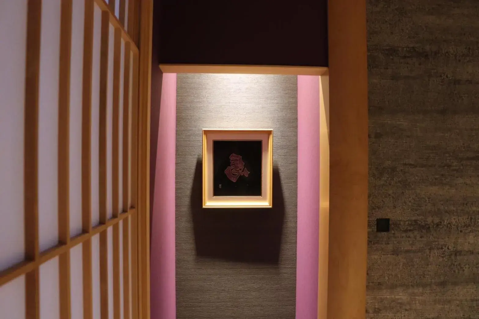 Photo of the whole room in Hanaakari Photo of the whole room in Hanaakari