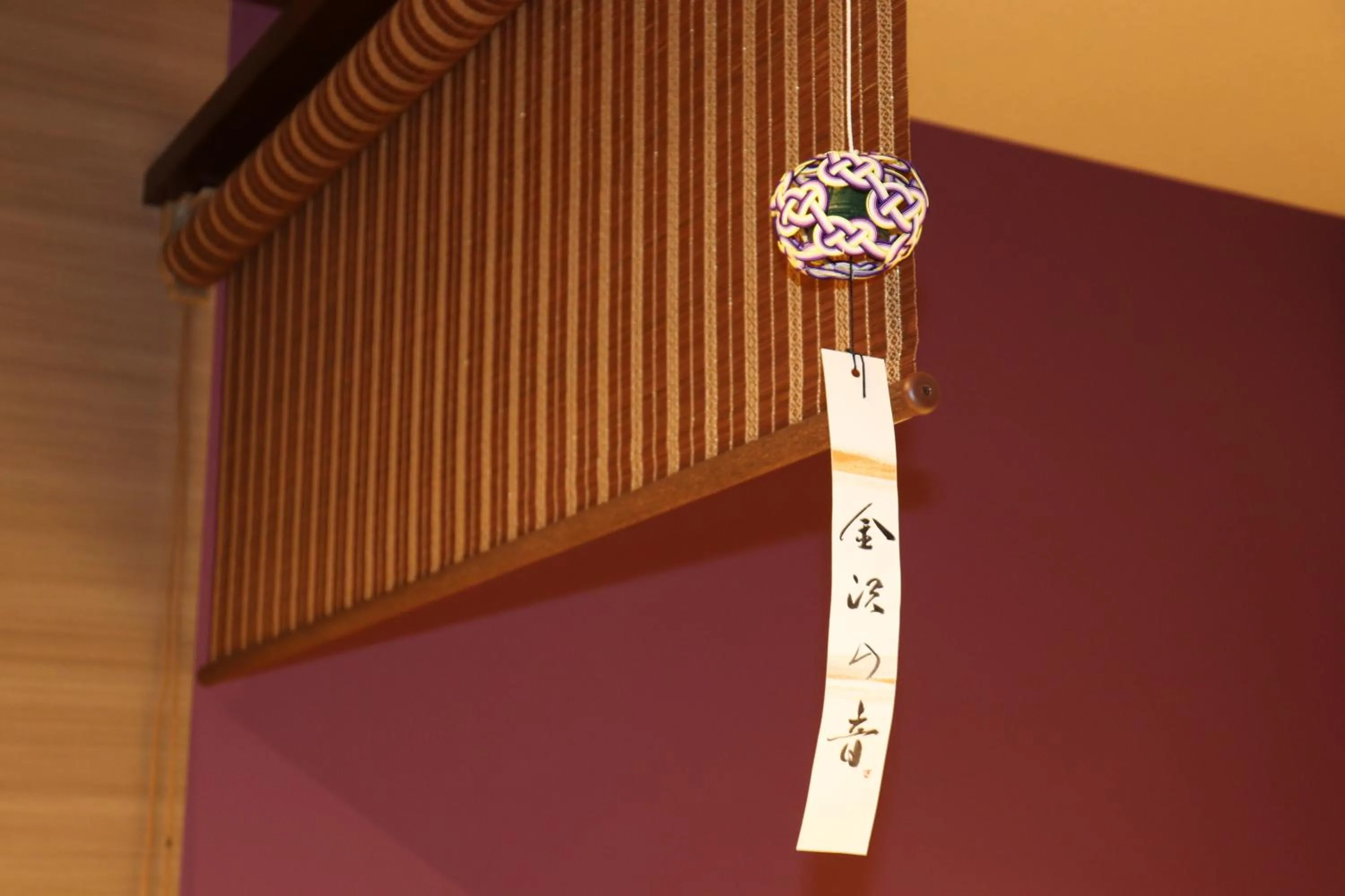 Decorative detail in Hanaakari