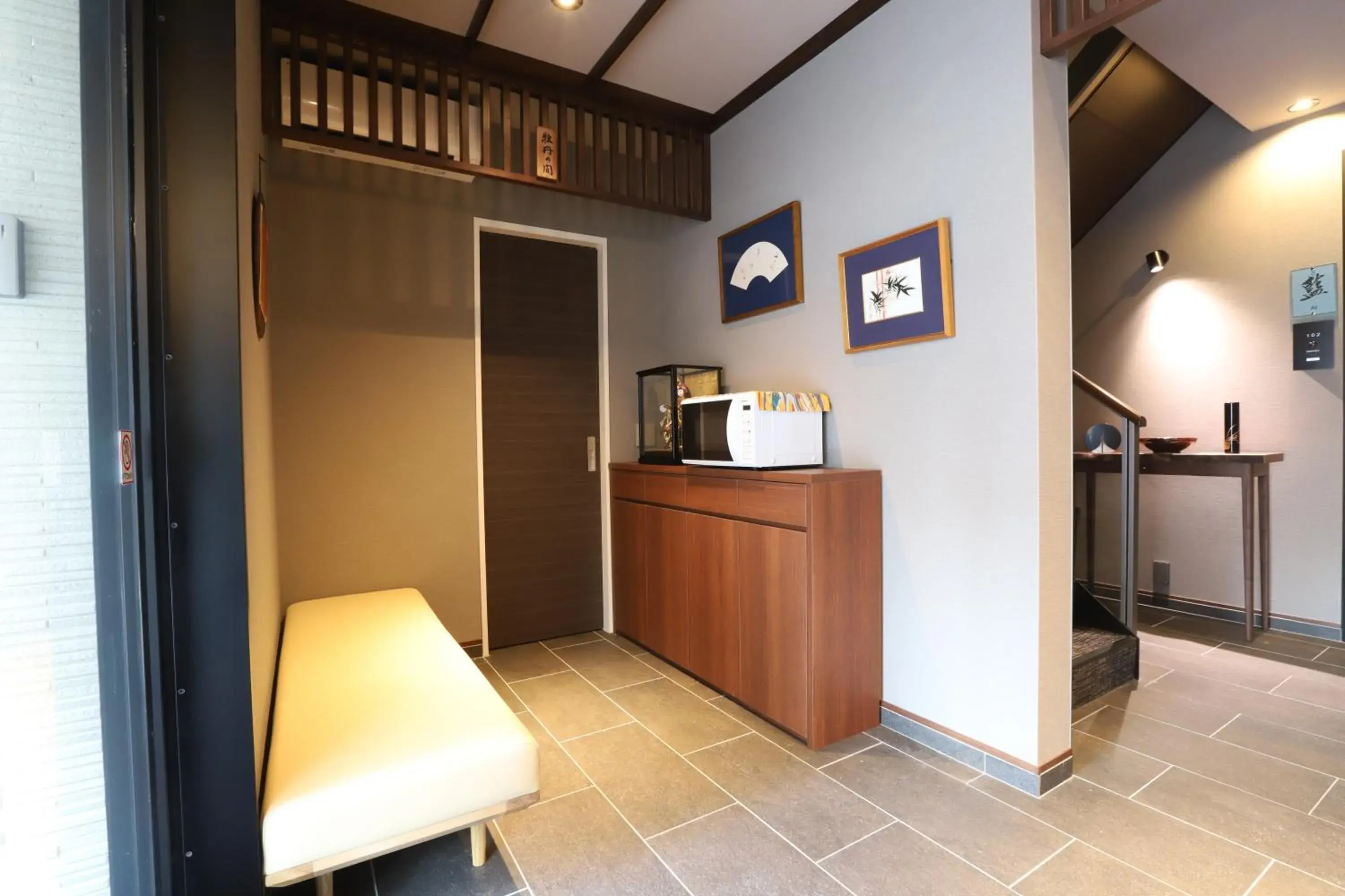 Lobby or reception in Hanaakari Lobby or reception in Hanaakari