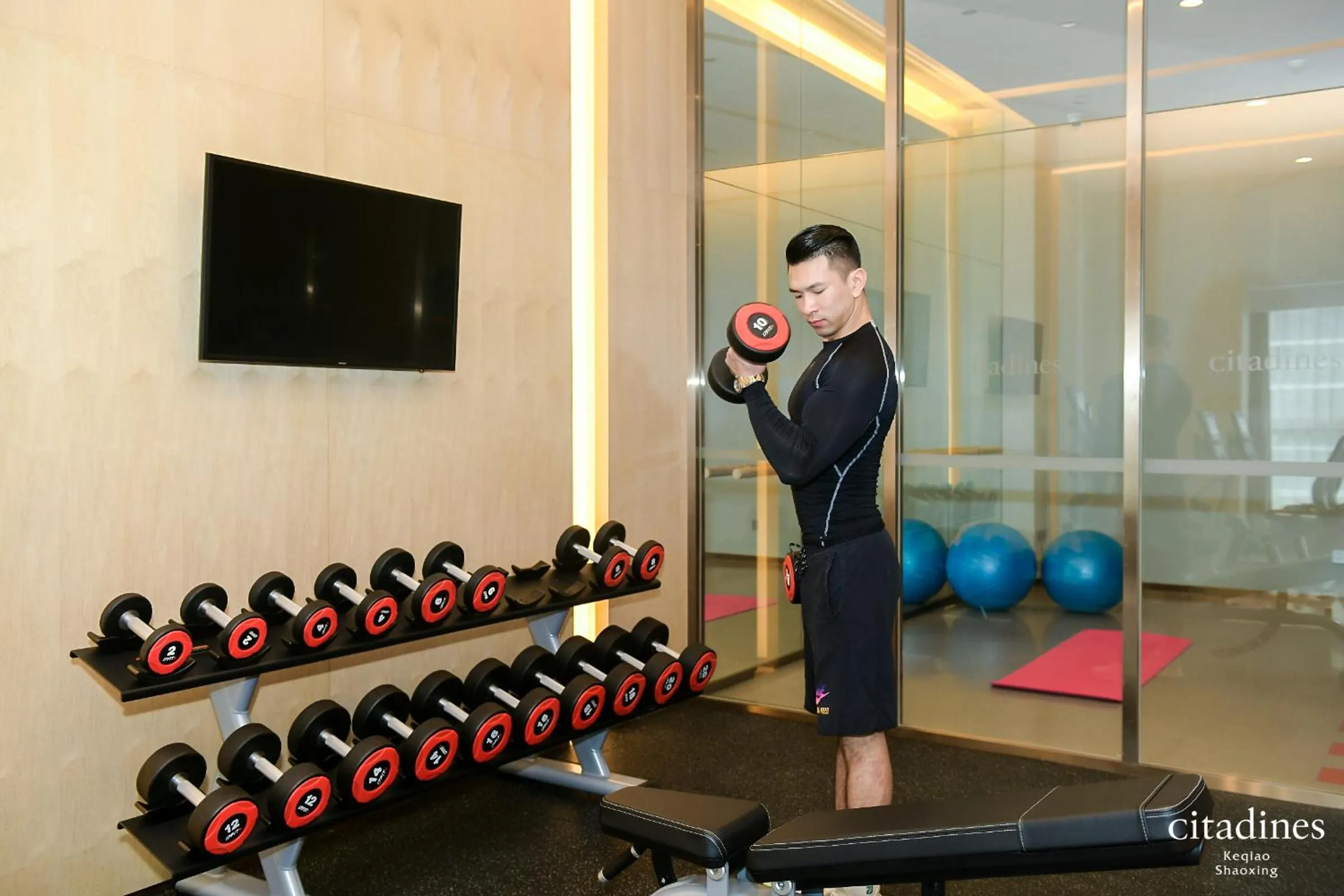 Fitness centre/facilities in Citadines Keqiao Shaoxing