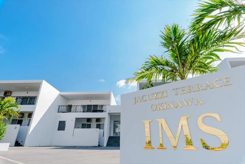 Jacuzzi Terrace Okinawa IMS