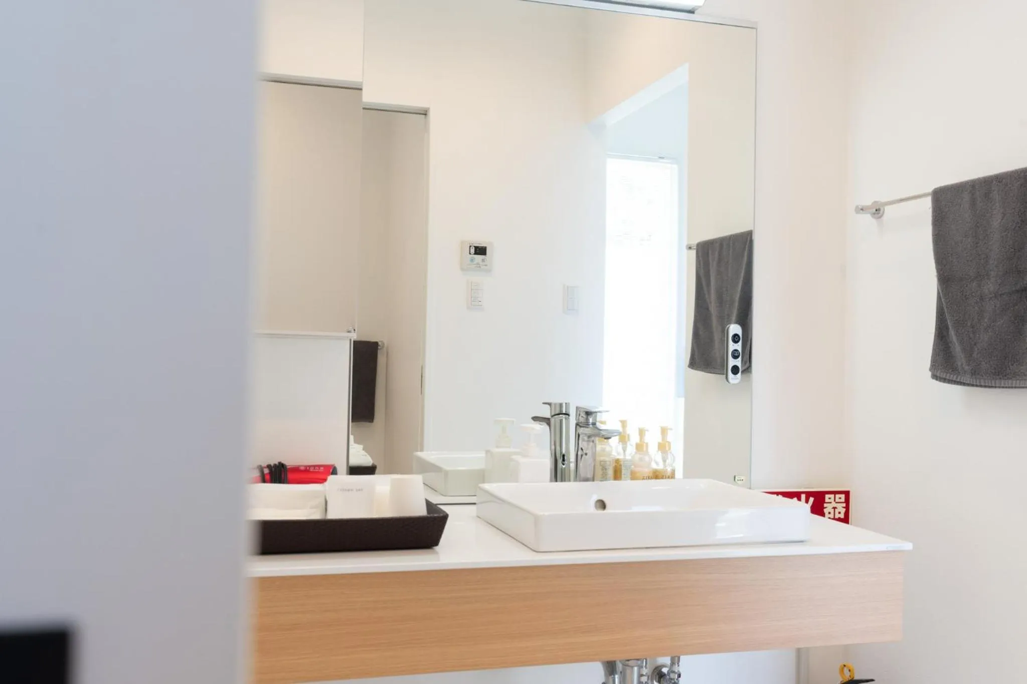 Bathroom in Jacuzzi Terrace Okinawa IMS