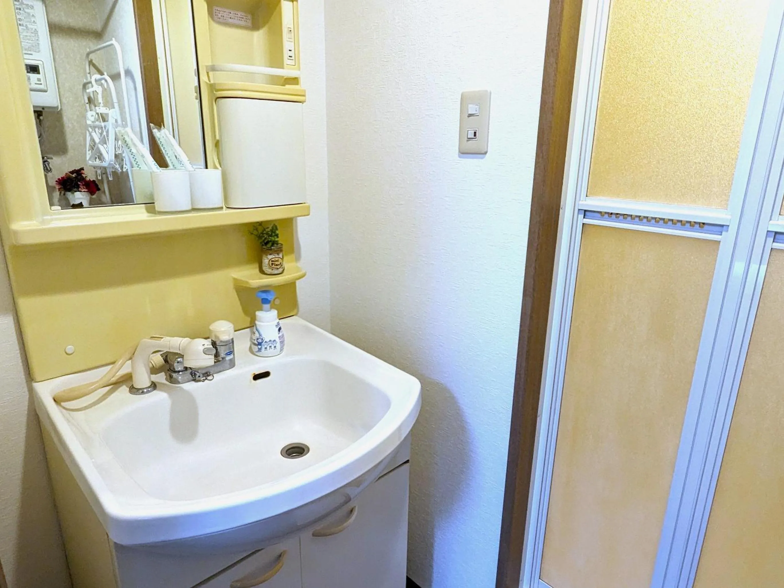 Bathroom in KIYAZA Home Sapporo