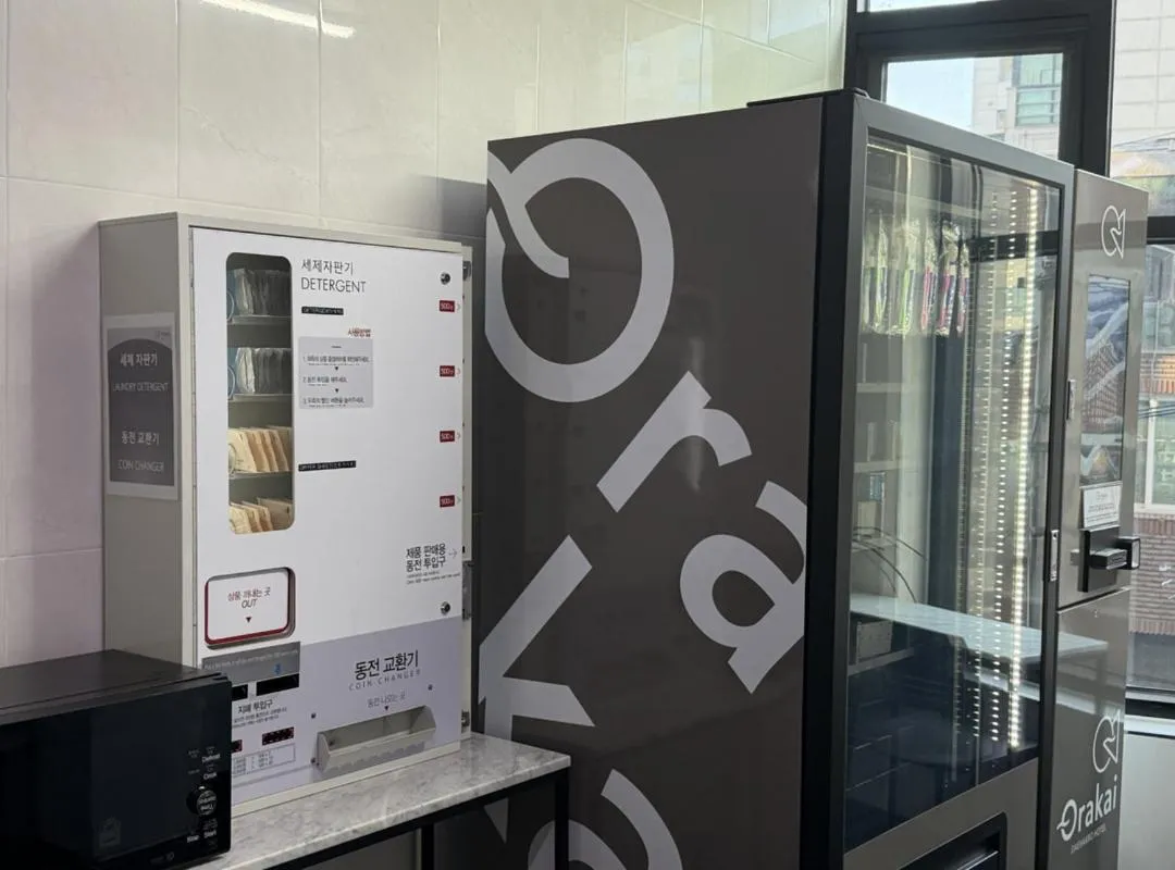 washing machine in Orakai Daehakro Hotel, BW Signature Collection