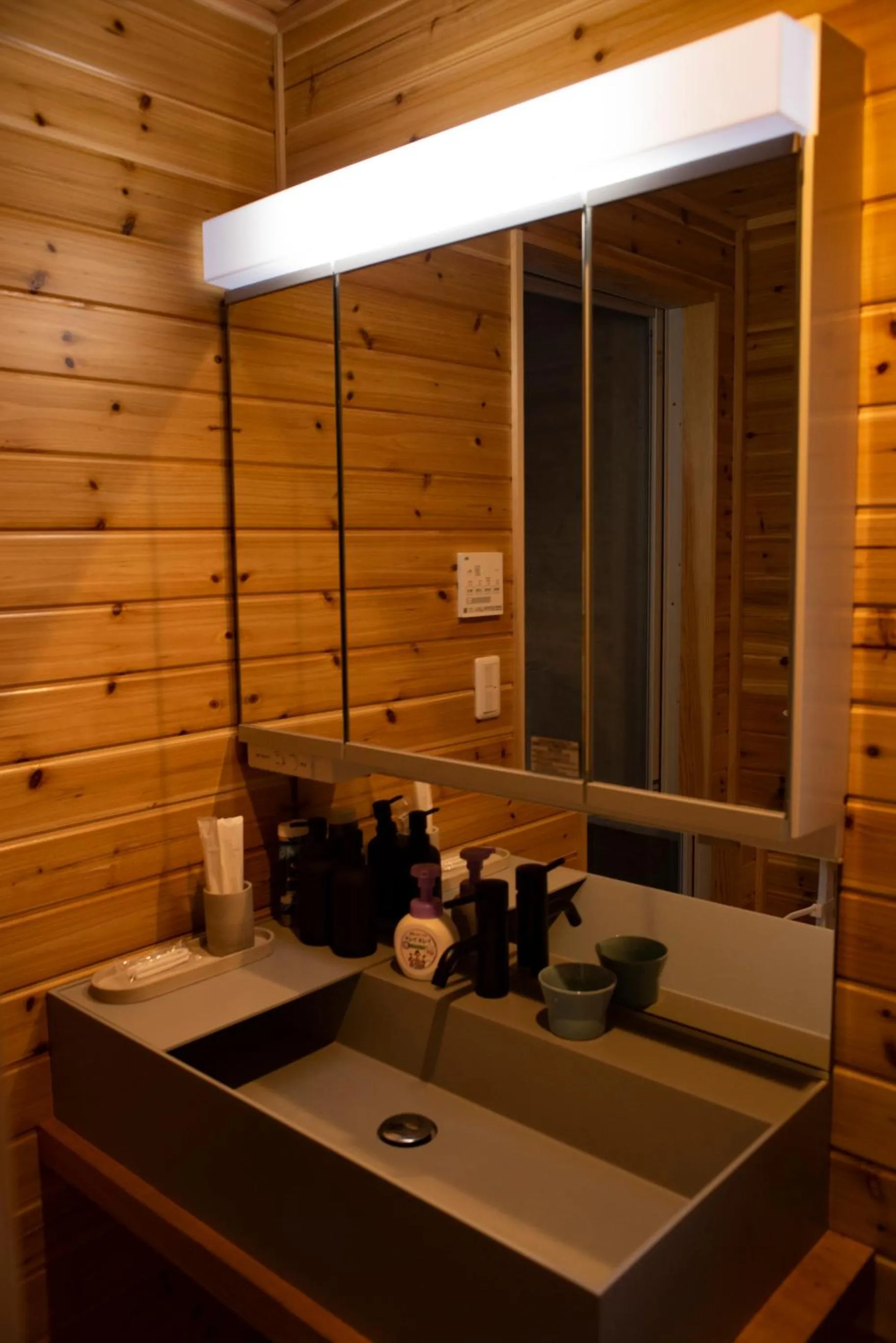 Area and facilities in Okune