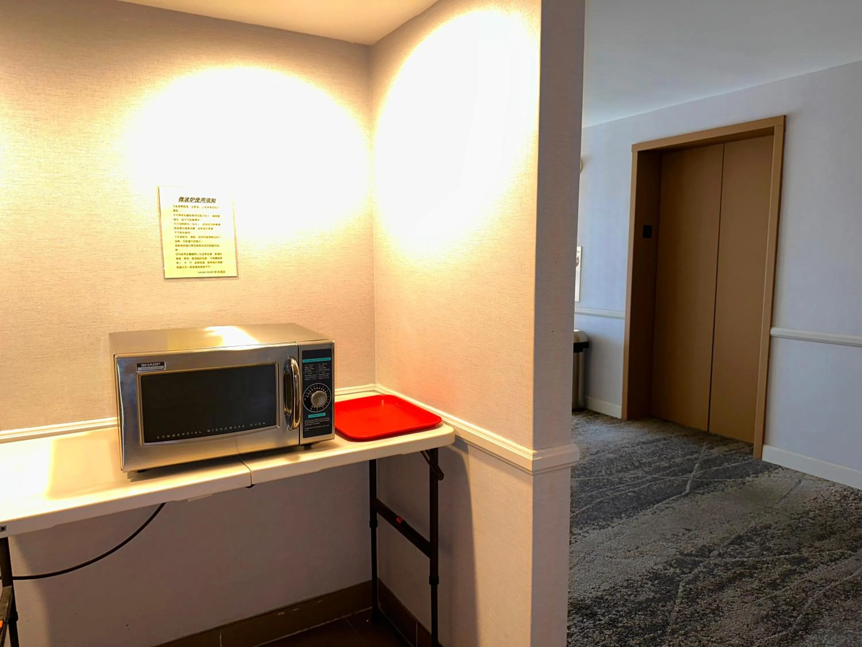 minibar in Lincoln Hotel Monterey Park Los Angeles