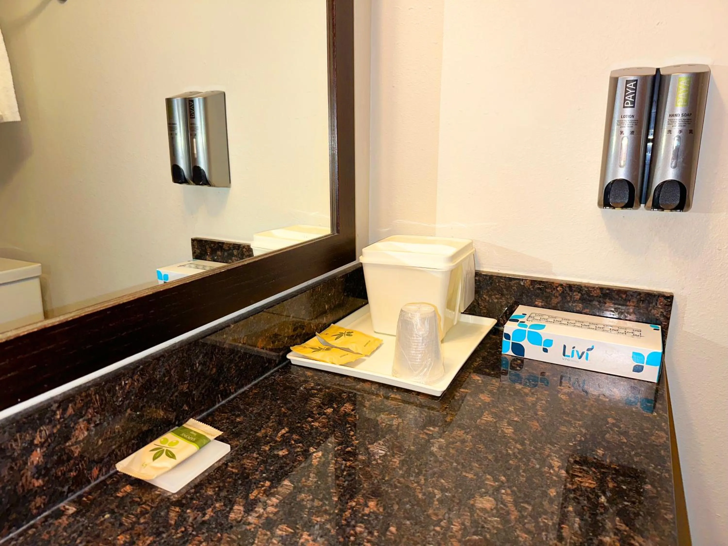 Bathroom in Lincoln Hotel Monterey Park Los Angeles