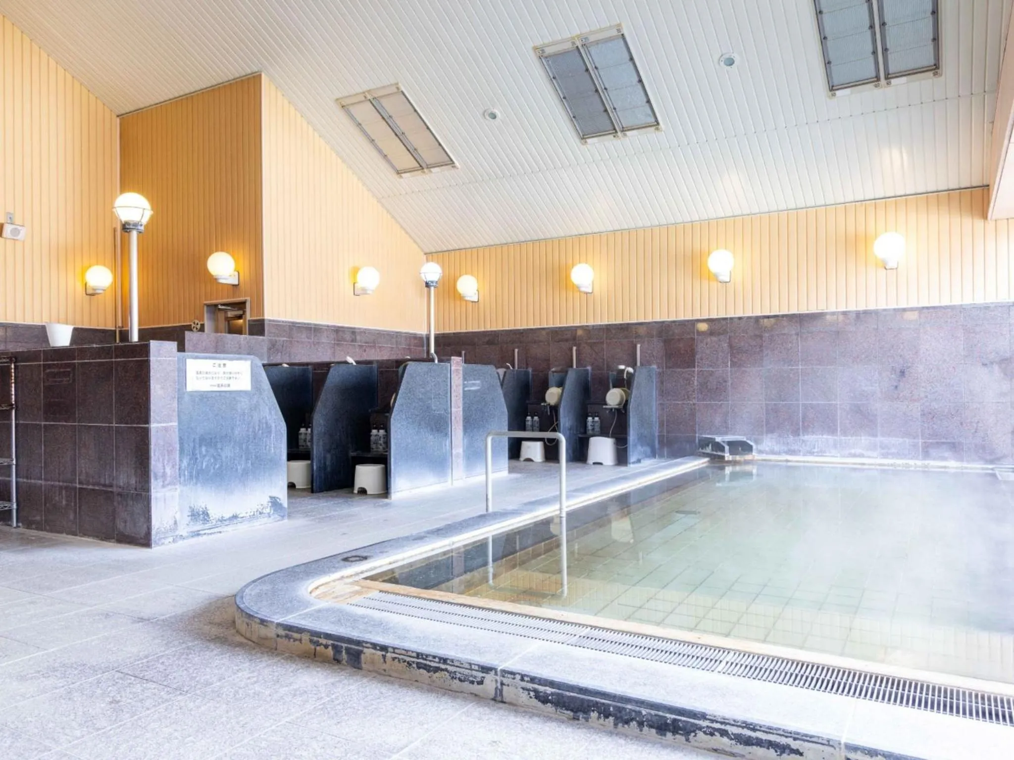 Public Bath in Manten no Yado