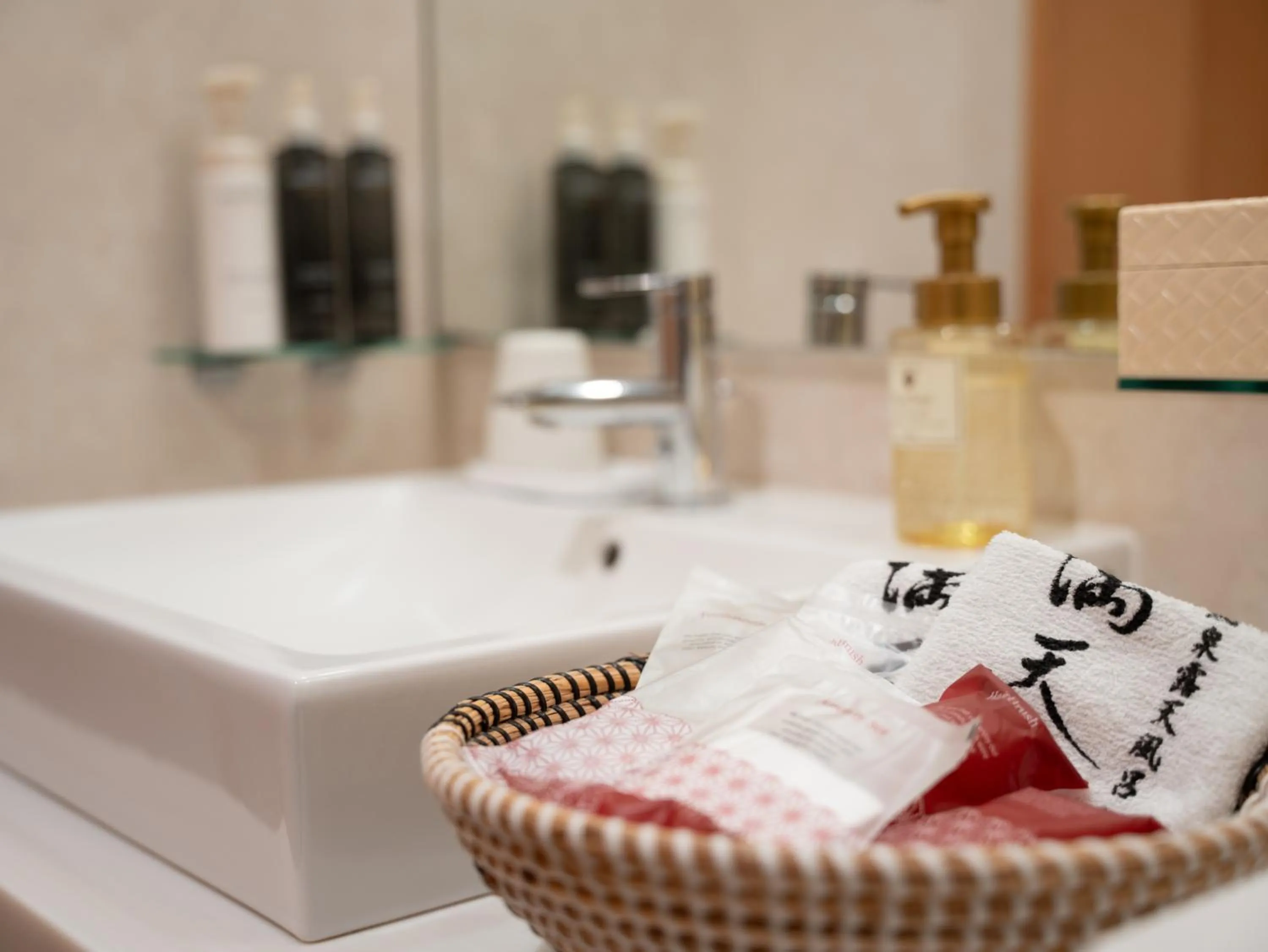 Bathroom in Manten no Yado