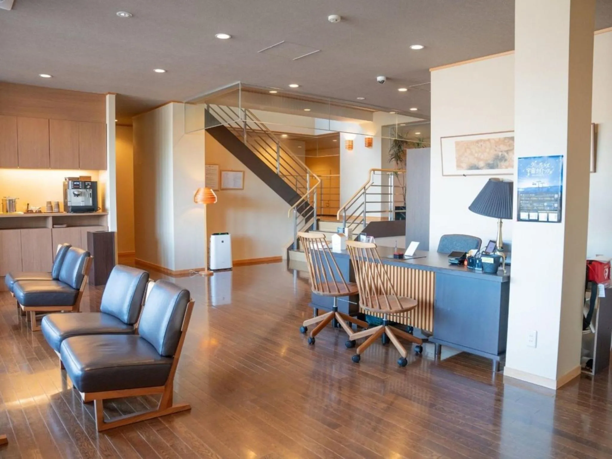 Lobby or reception in Manten no Yado
