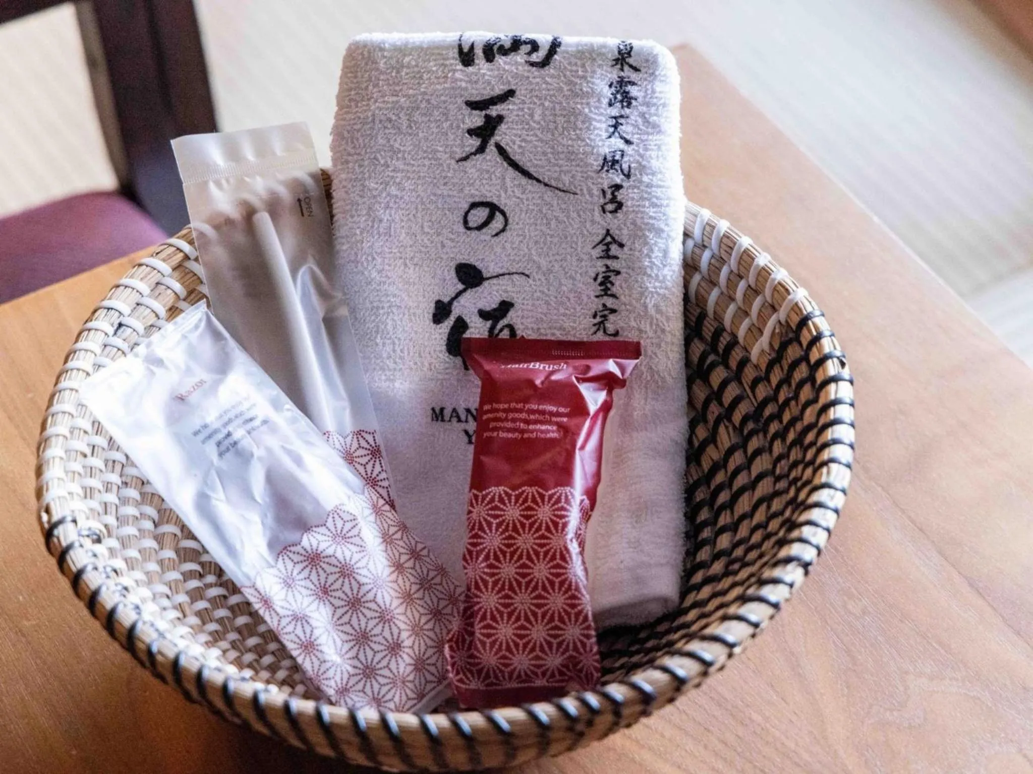 towels in Manten no Yado